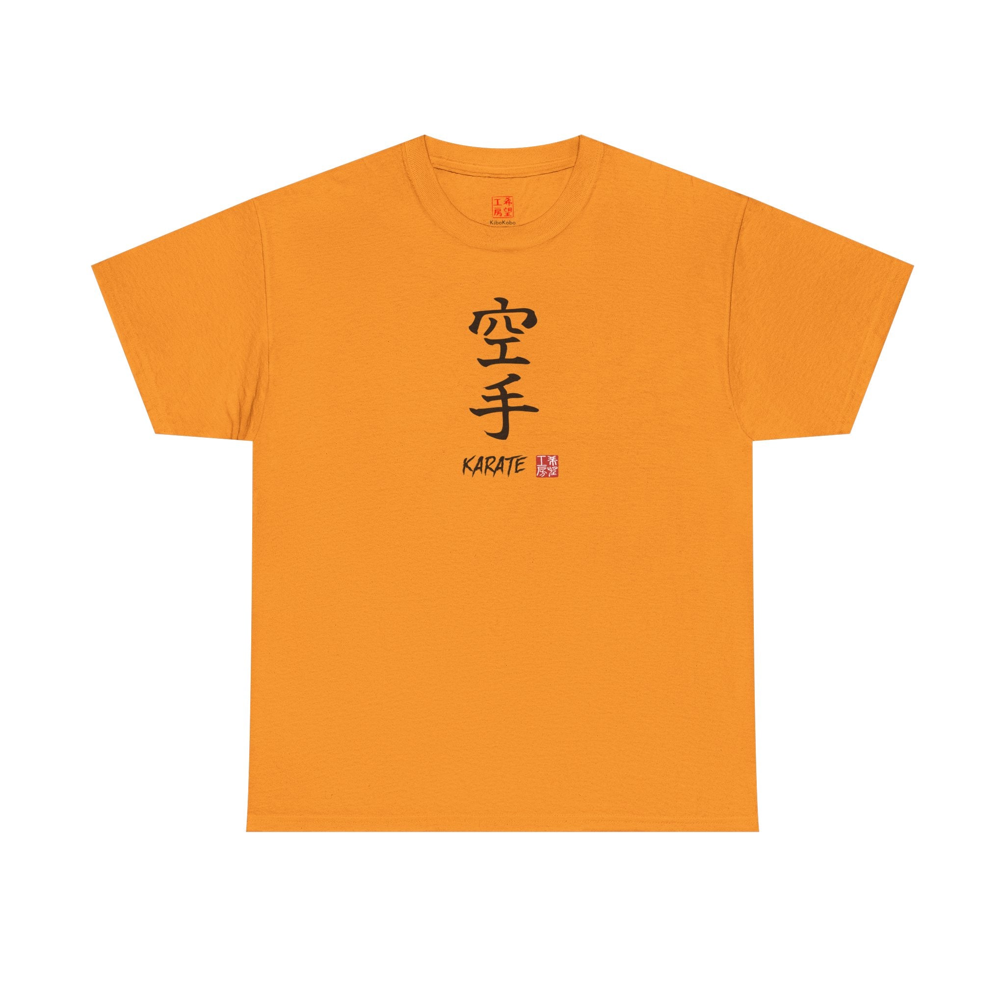 Karate (空手) | Japanese Calligraphy Tee
