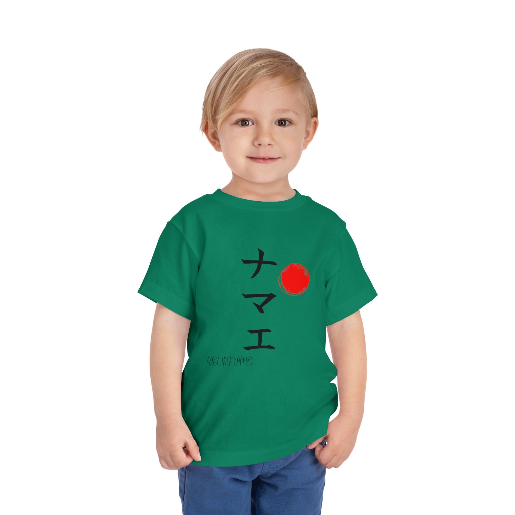 Custom Japanese Calligraphy Kids T-Shirt | Katakana