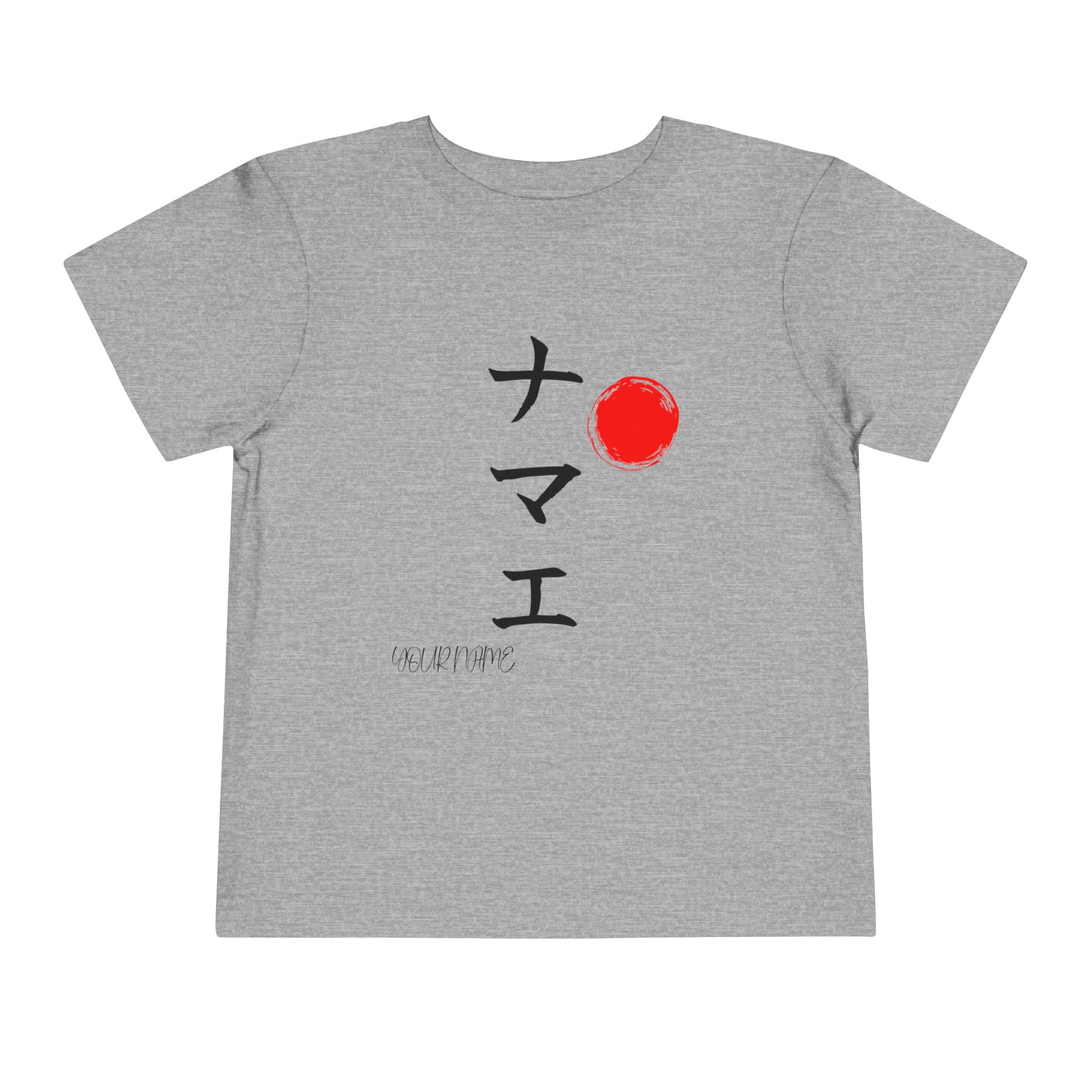 Custom Japanese Calligraphy Kids T-Shirt | Katakana