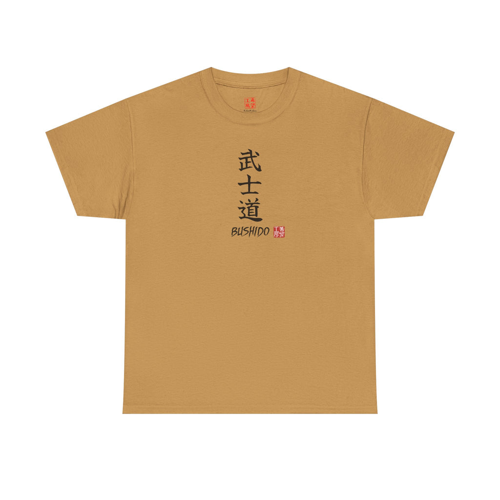 Bushido (武士道) | Japanese Calligraphy Tee
