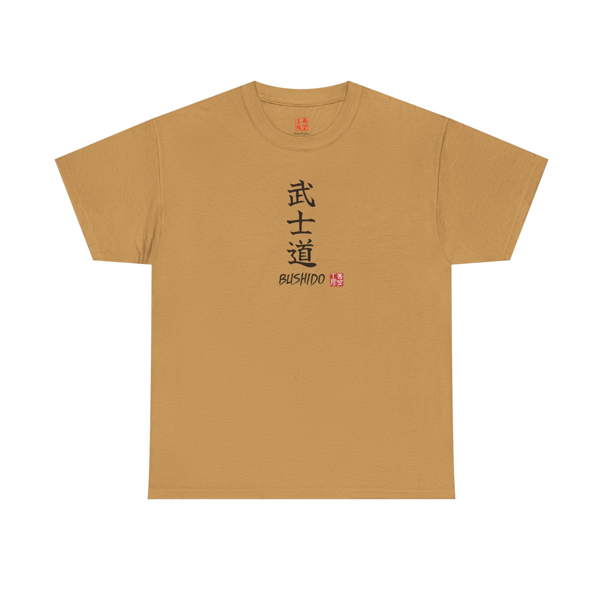 Bushido (武士道) | Japanese Calligraphy Tee