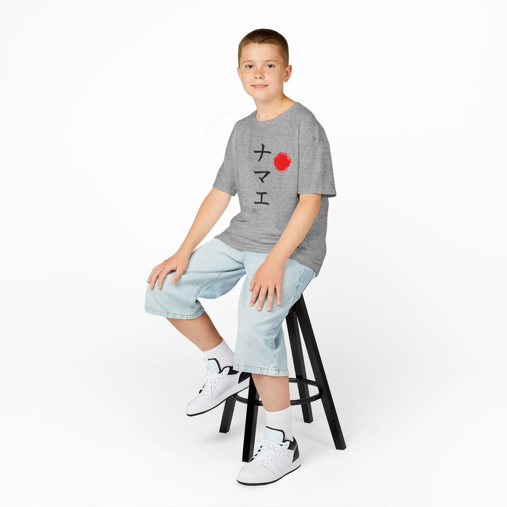 Youth Personalized Japanese Calligraphy Tee – Custom Name Art Shirt (Age 6-24)