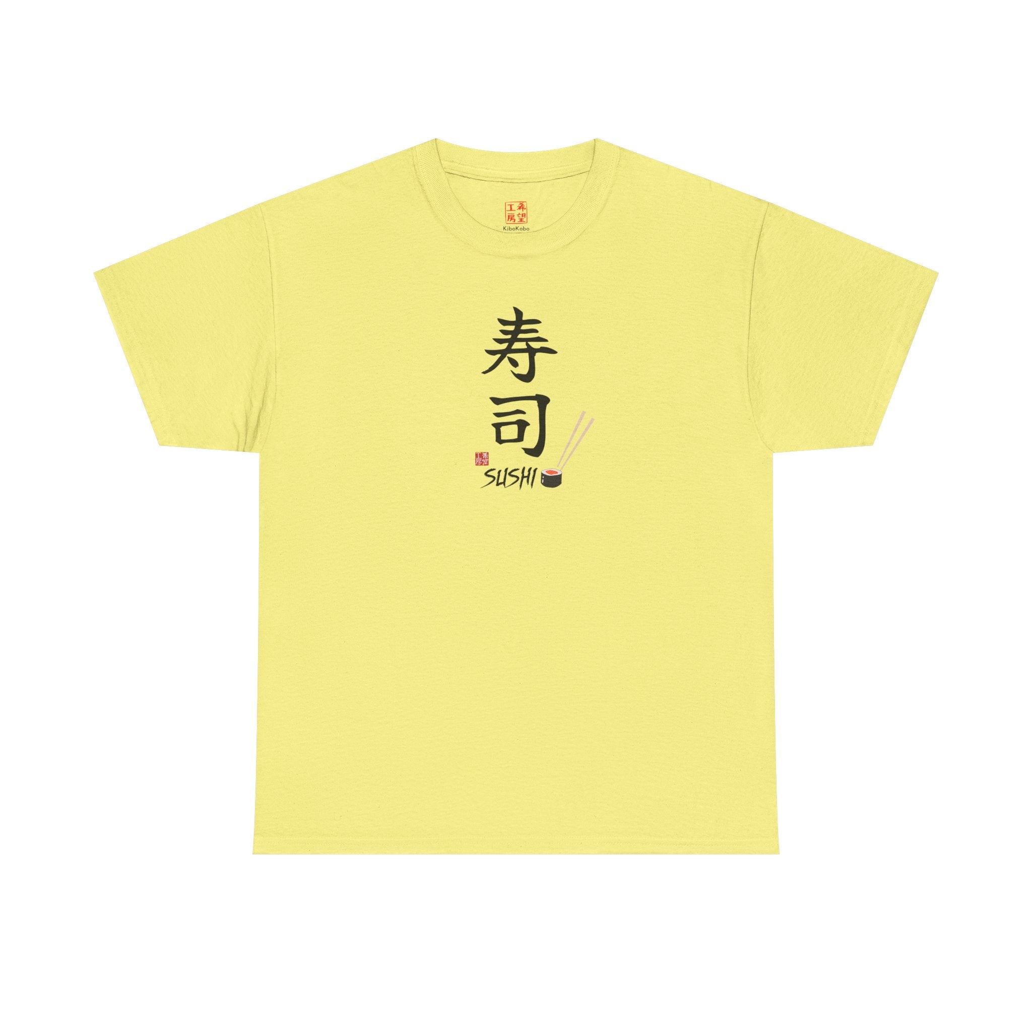 Sushi (寿司) | Japanese Calligraphy Tee