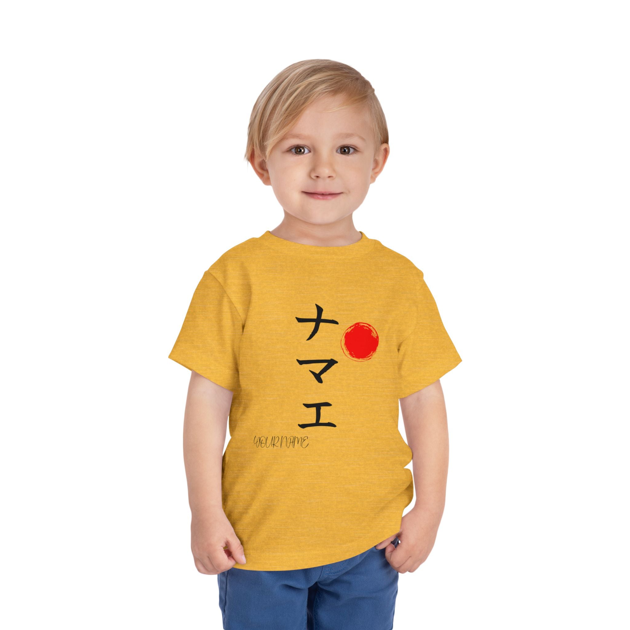 Custom Japanese Calligraphy Kids T-Shirt | Katakana