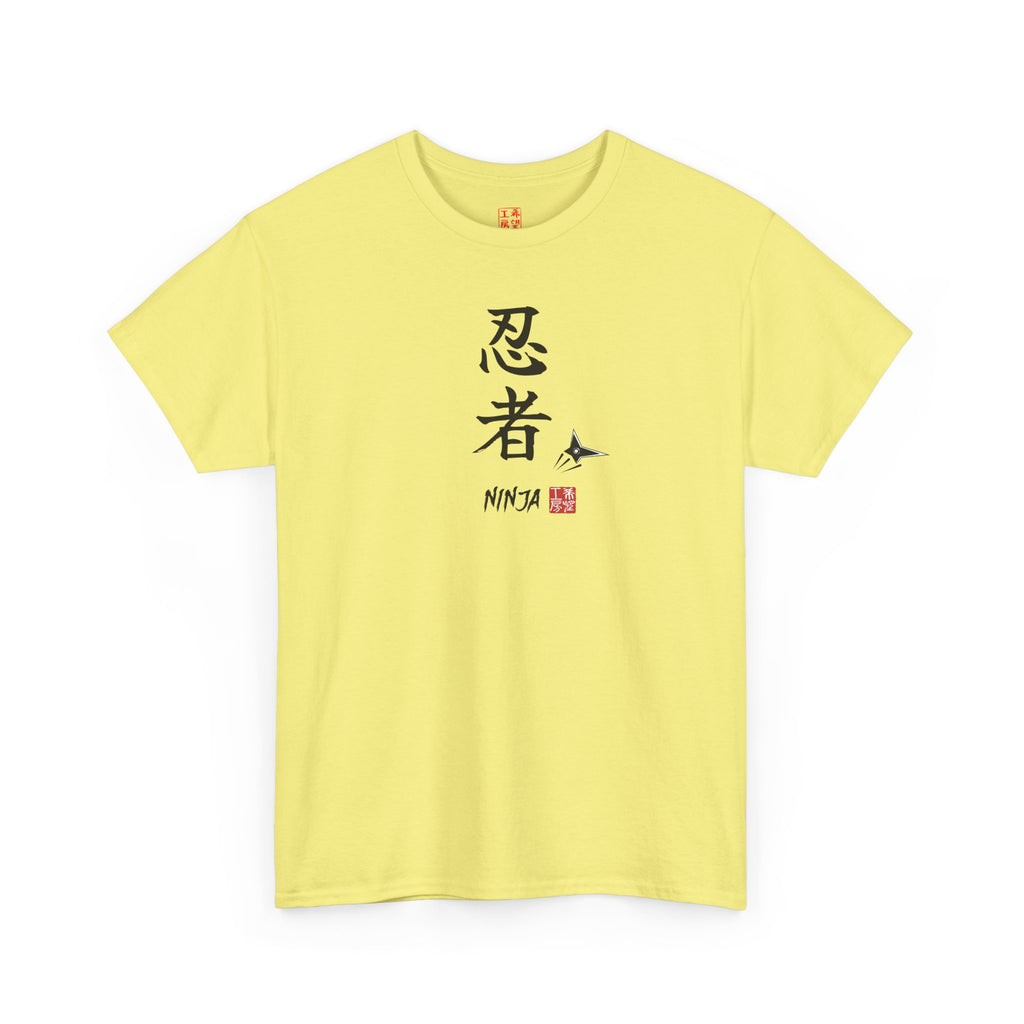 Ninja (忍者) | Japanese Calligraphy Tee