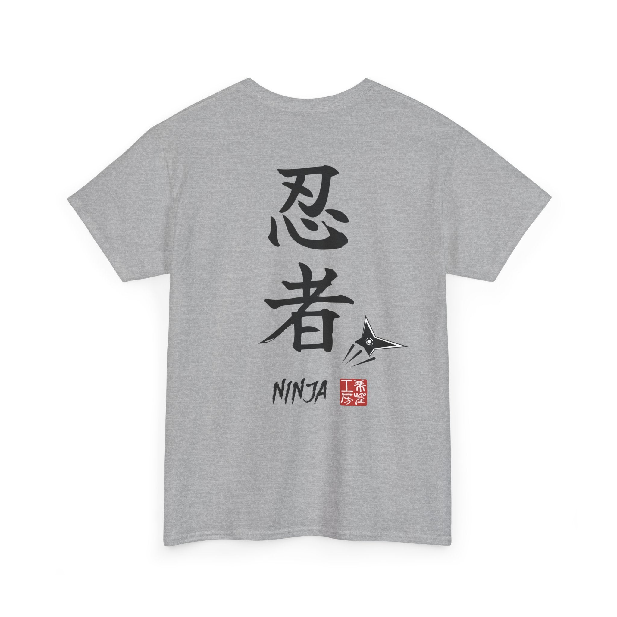 Ninja (忍者) | Japanese Calligraphy Tee