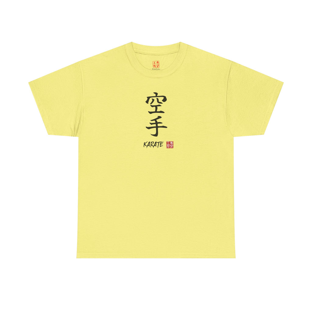 Karate (空手) | Japanese Calligraphy Tee