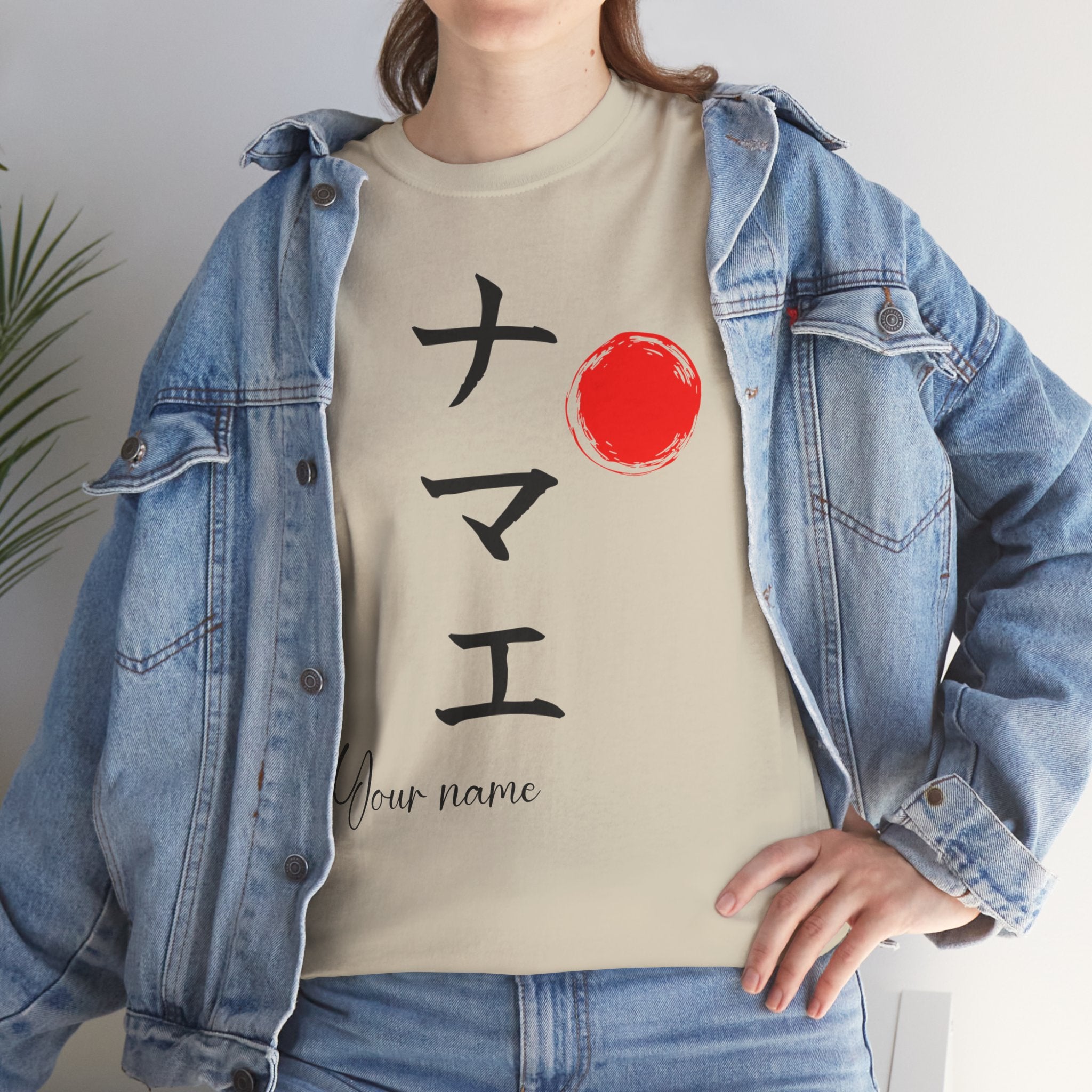 Your Name in Japanese| Personalized Calligraphy T-Shirt