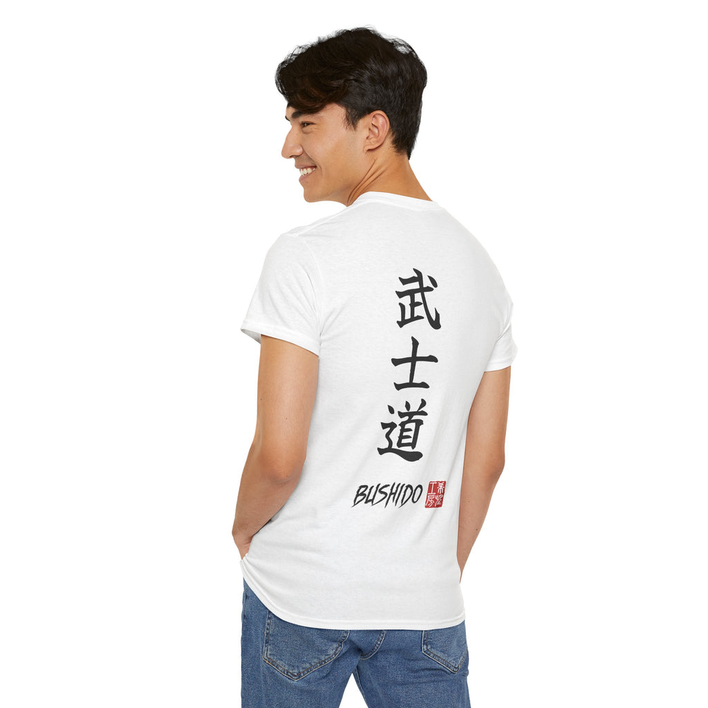 Bushido (武士道) | Japanese Calligraphy Tee