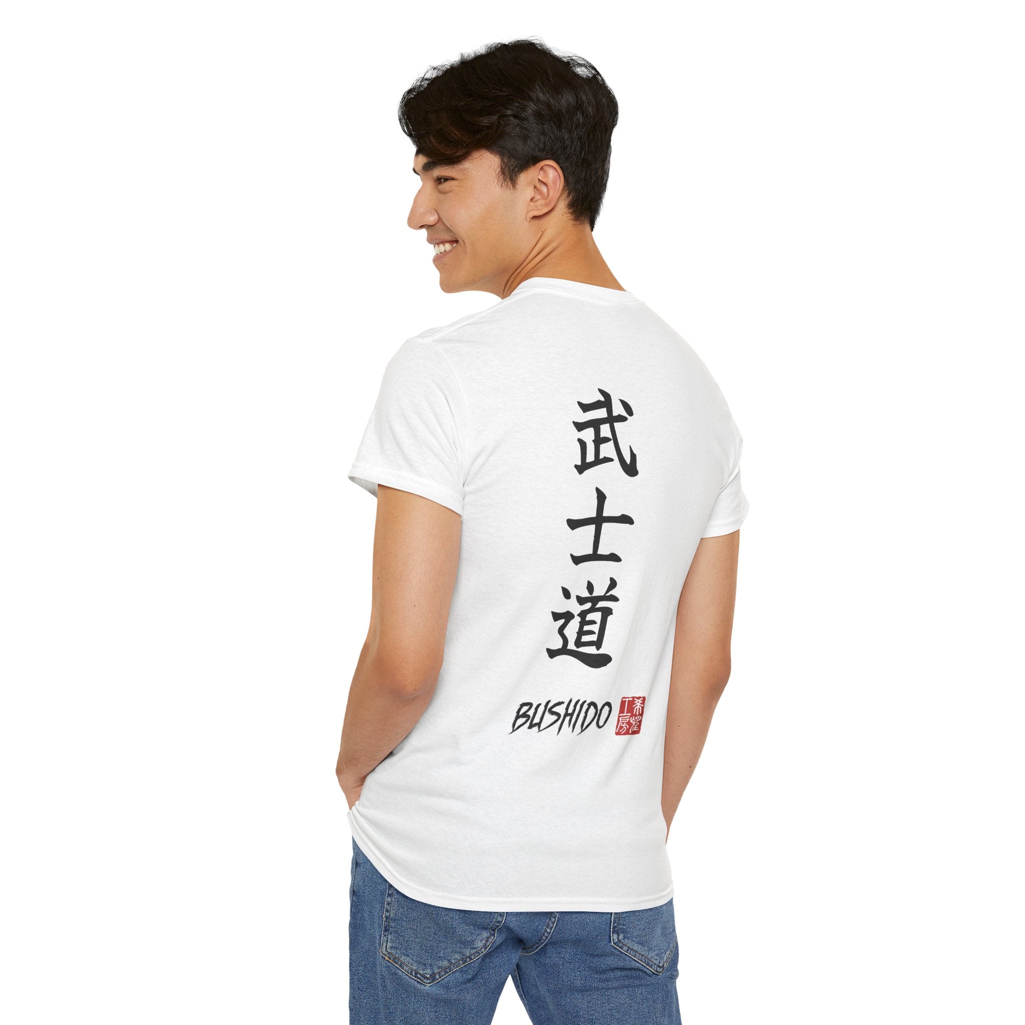 Bushido (武士道) | Japanese Calligraphy Tee