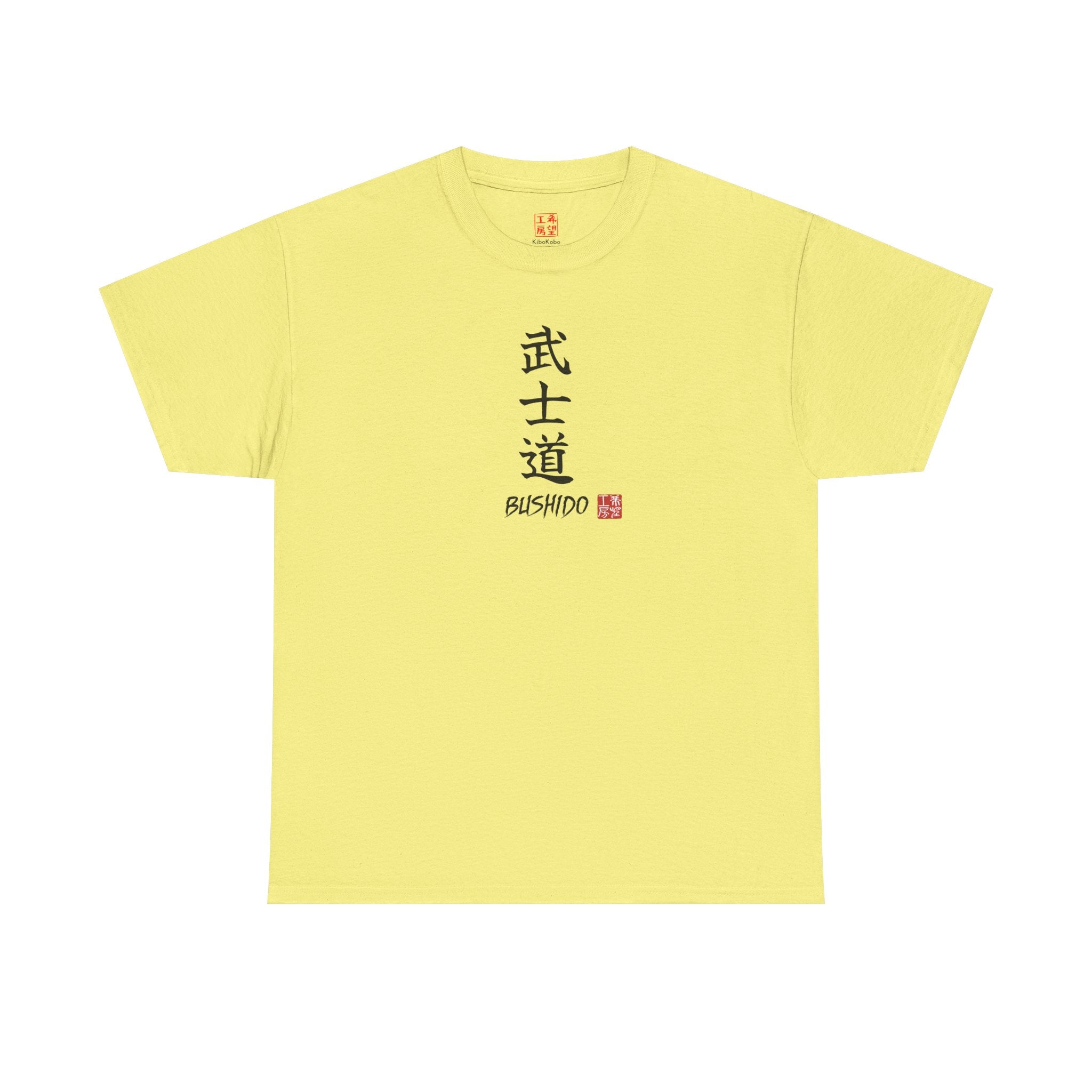 Bushido (武士道) | Japanese Calligraphy Tee