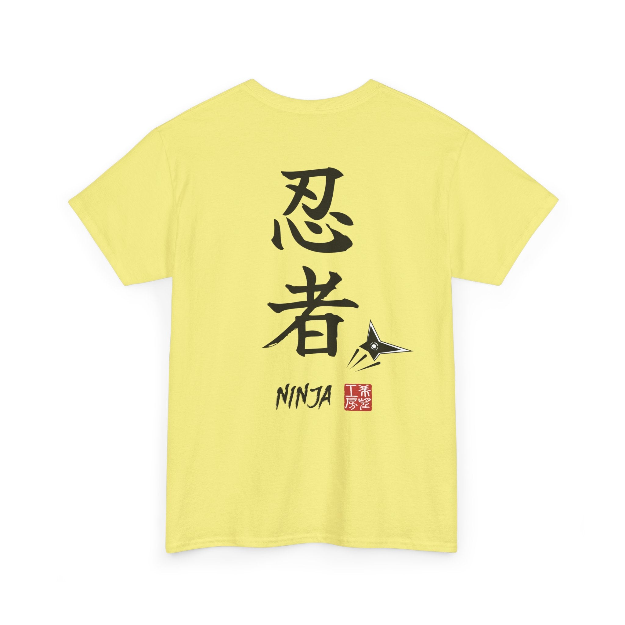 Ninja (忍者) | Japanese Calligraphy Tee