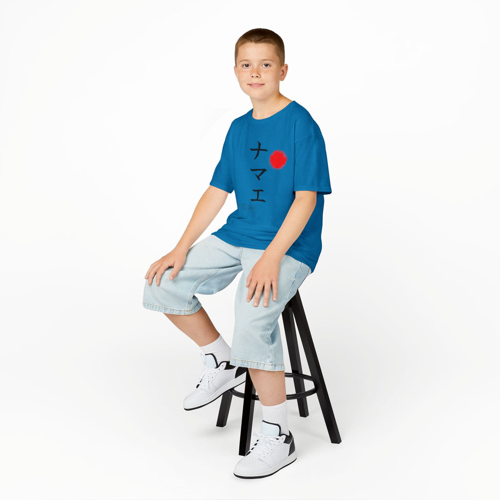 Youth Personalized Japanese Calligraphy Tee – Custom Name Art Shirt (Age 6-24)