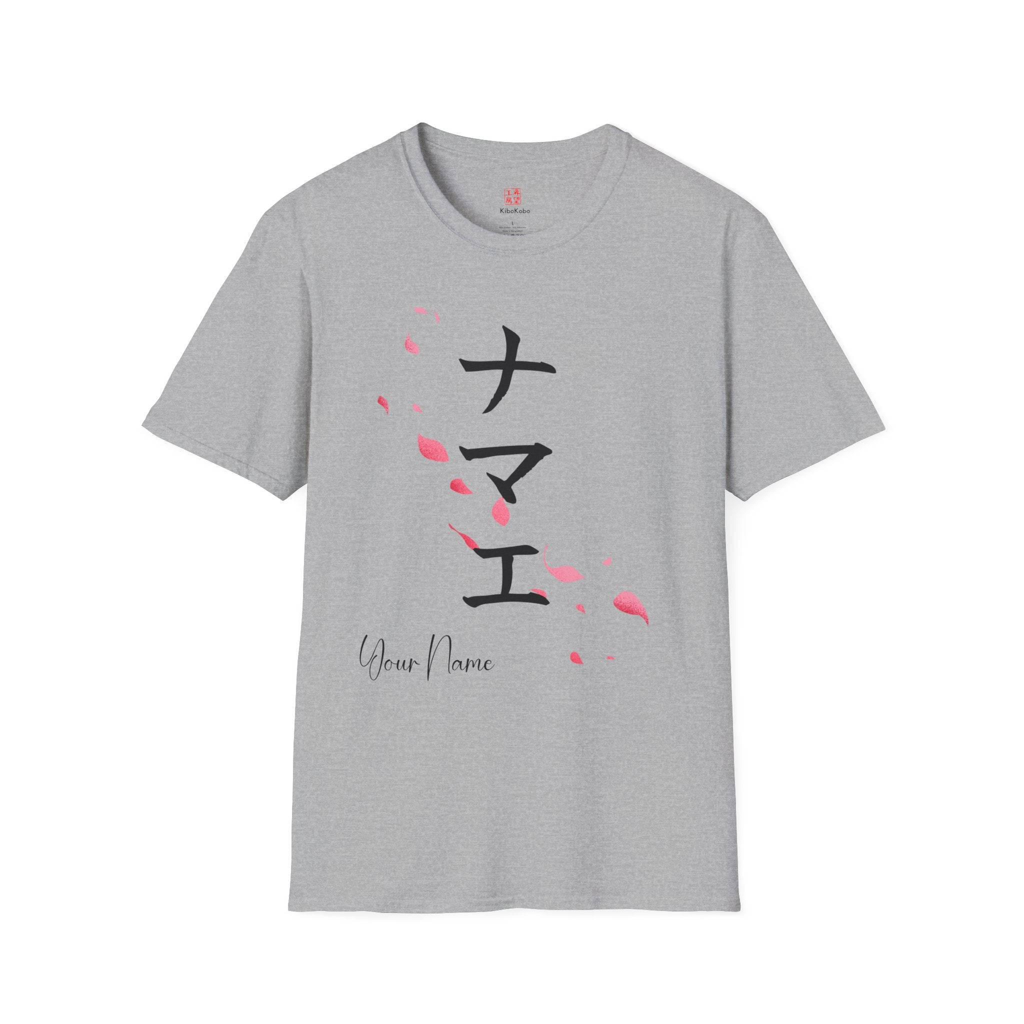 Women's Sakura Custom Japanese Name T-Shirt | Katakana