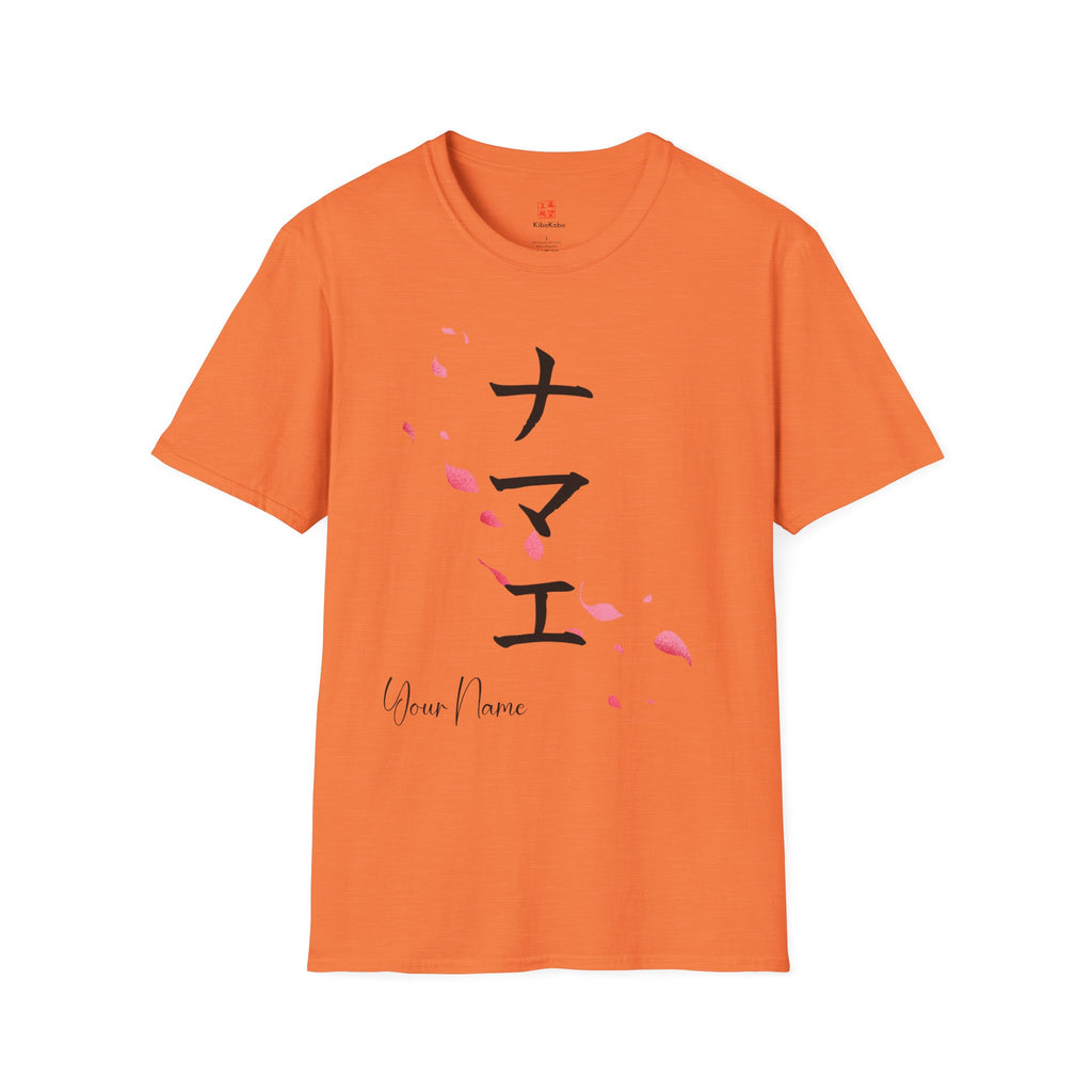 Women's Beautiful Sakura T-shirts with YOUR NAME in Japanese