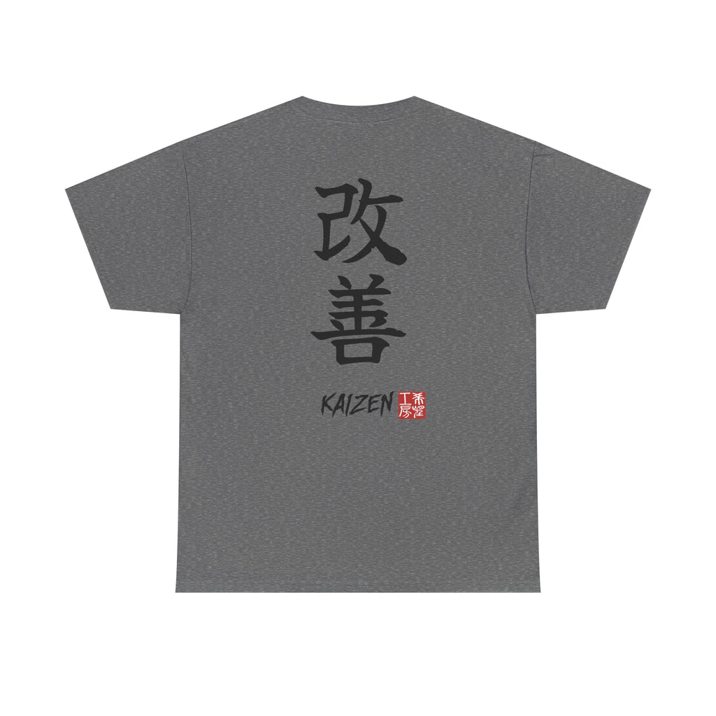 Kaizen (改善) | Japanese Calligraphy Tee