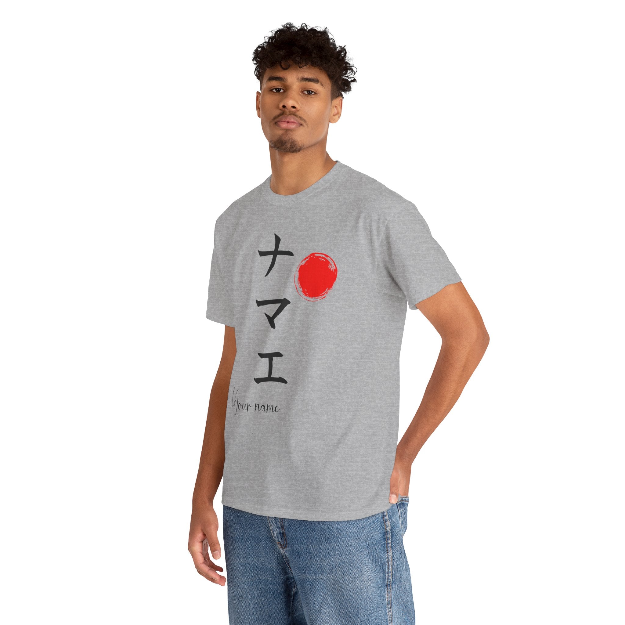 Personalized Japanese Name Calligraphy T-Shirt | Katakana