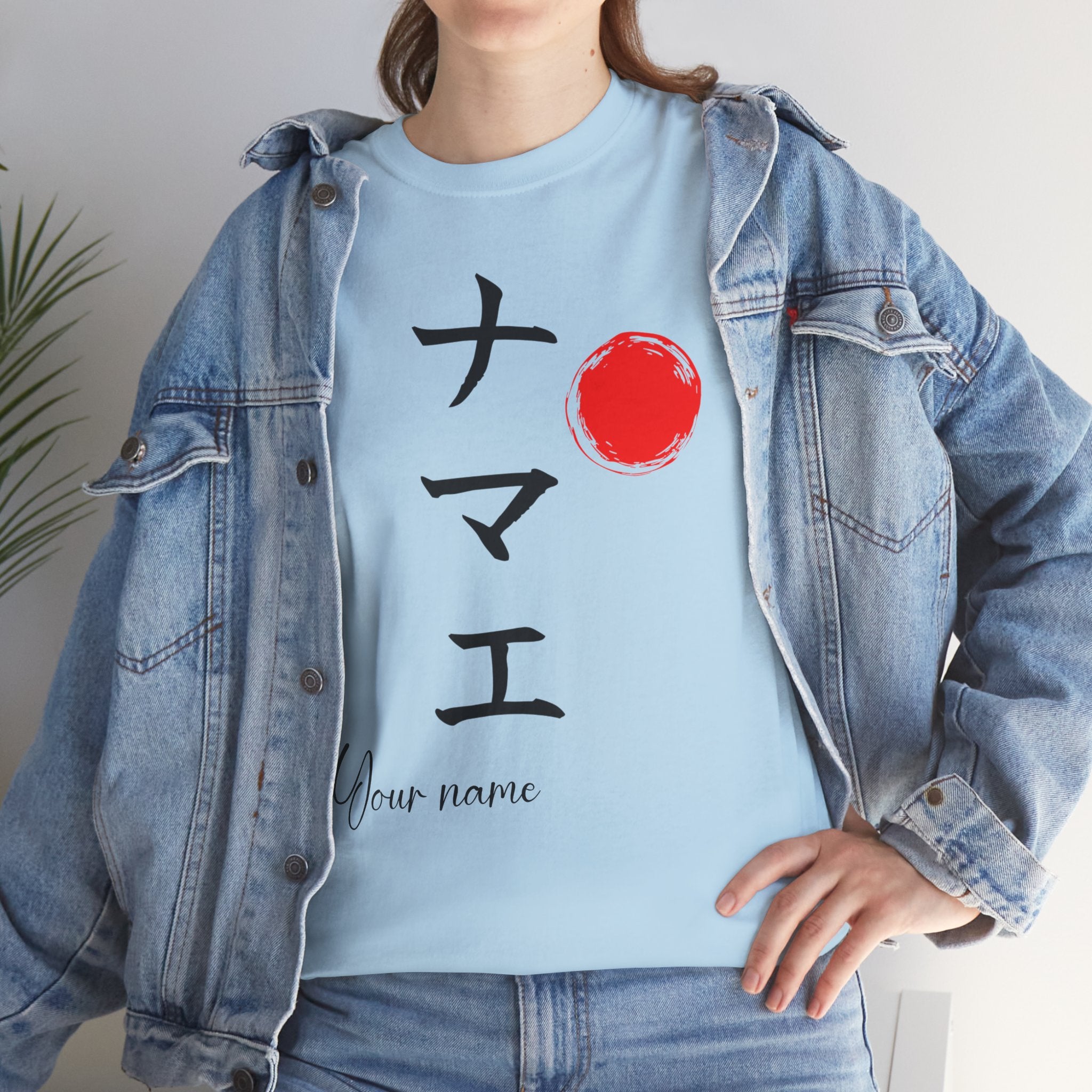 Your Name in Japanese| Personalized Calligraphy T-Shirt