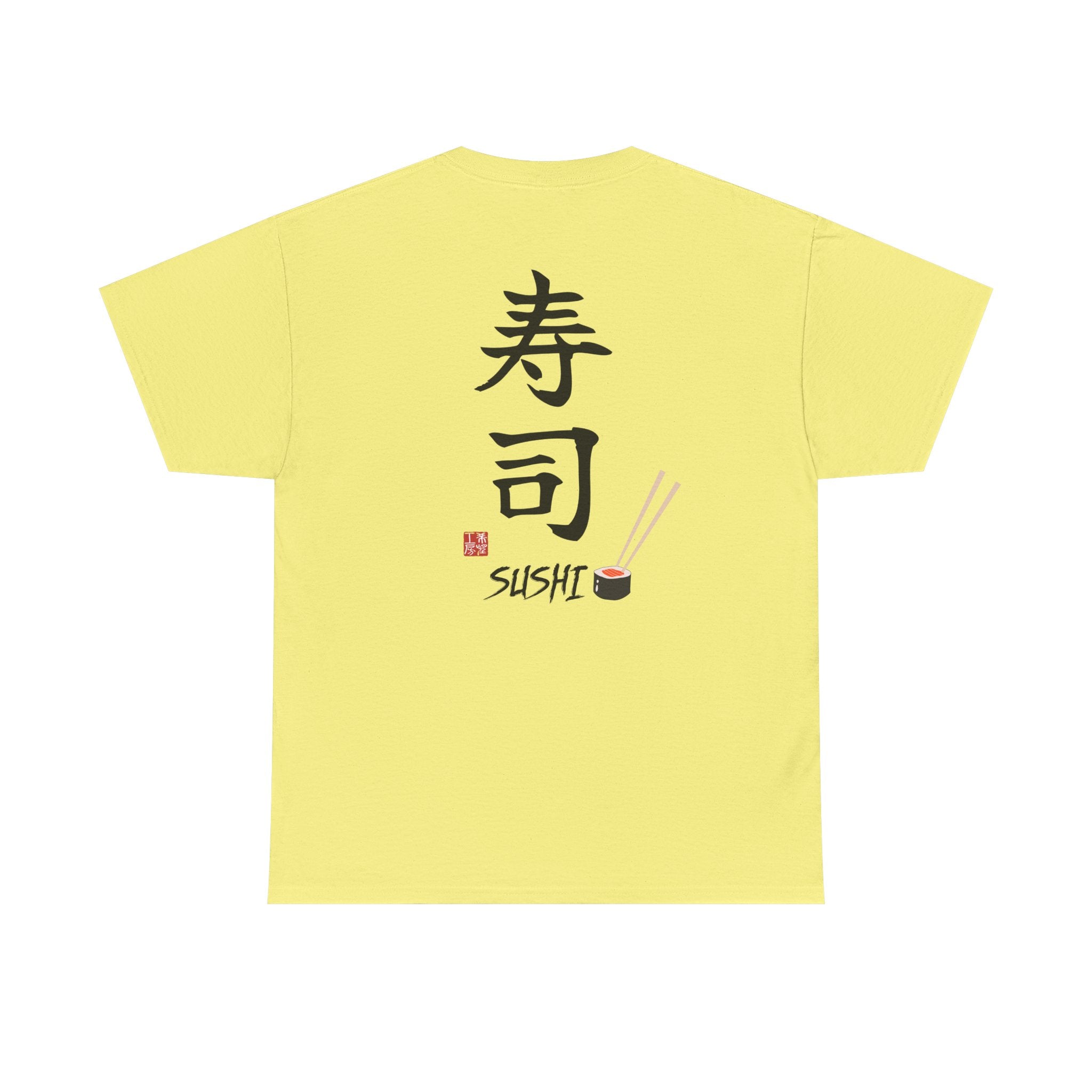 Sushi (寿司) | Japanese Calligraphy Tee