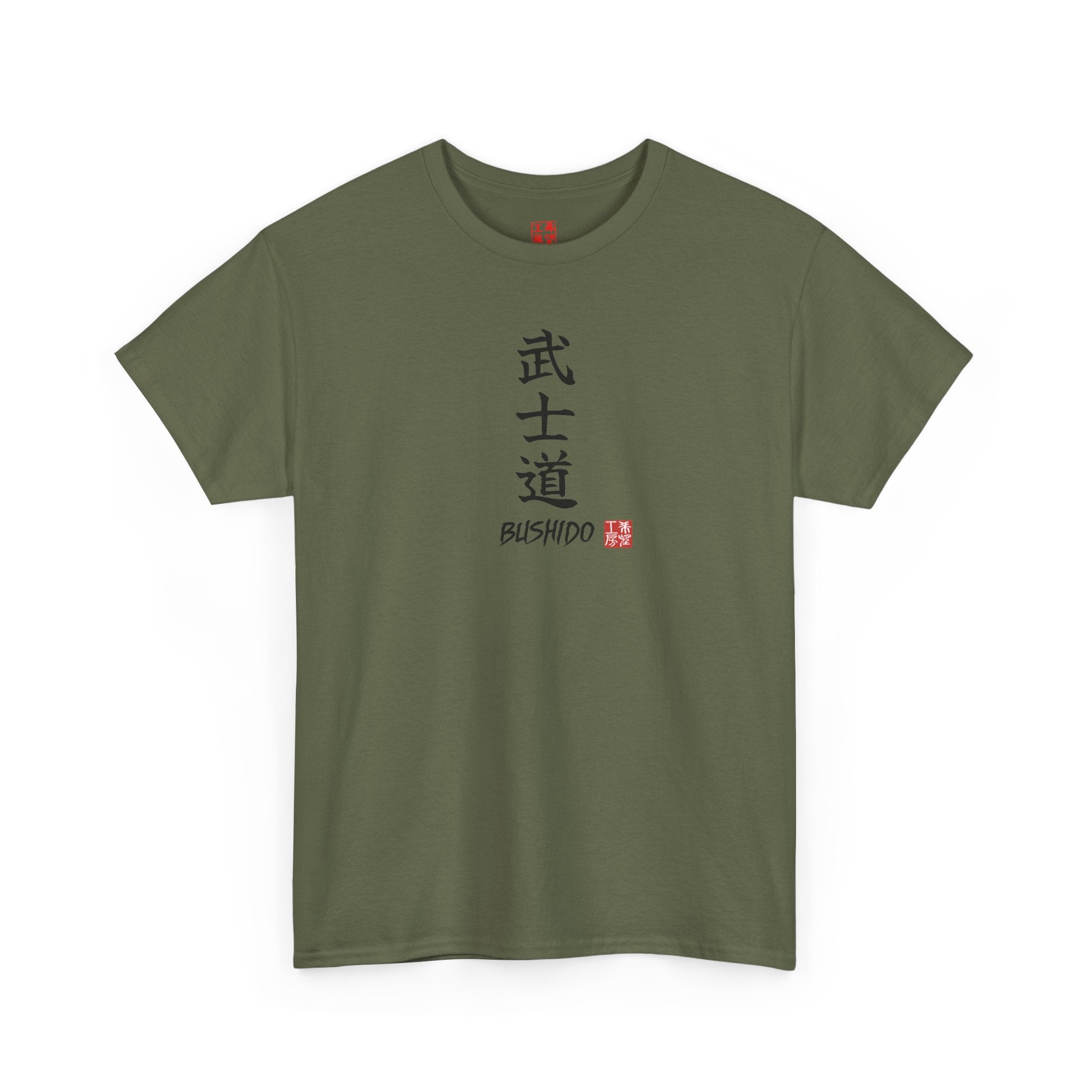 Bushido (武士道) | Japanese Calligraphy Tee