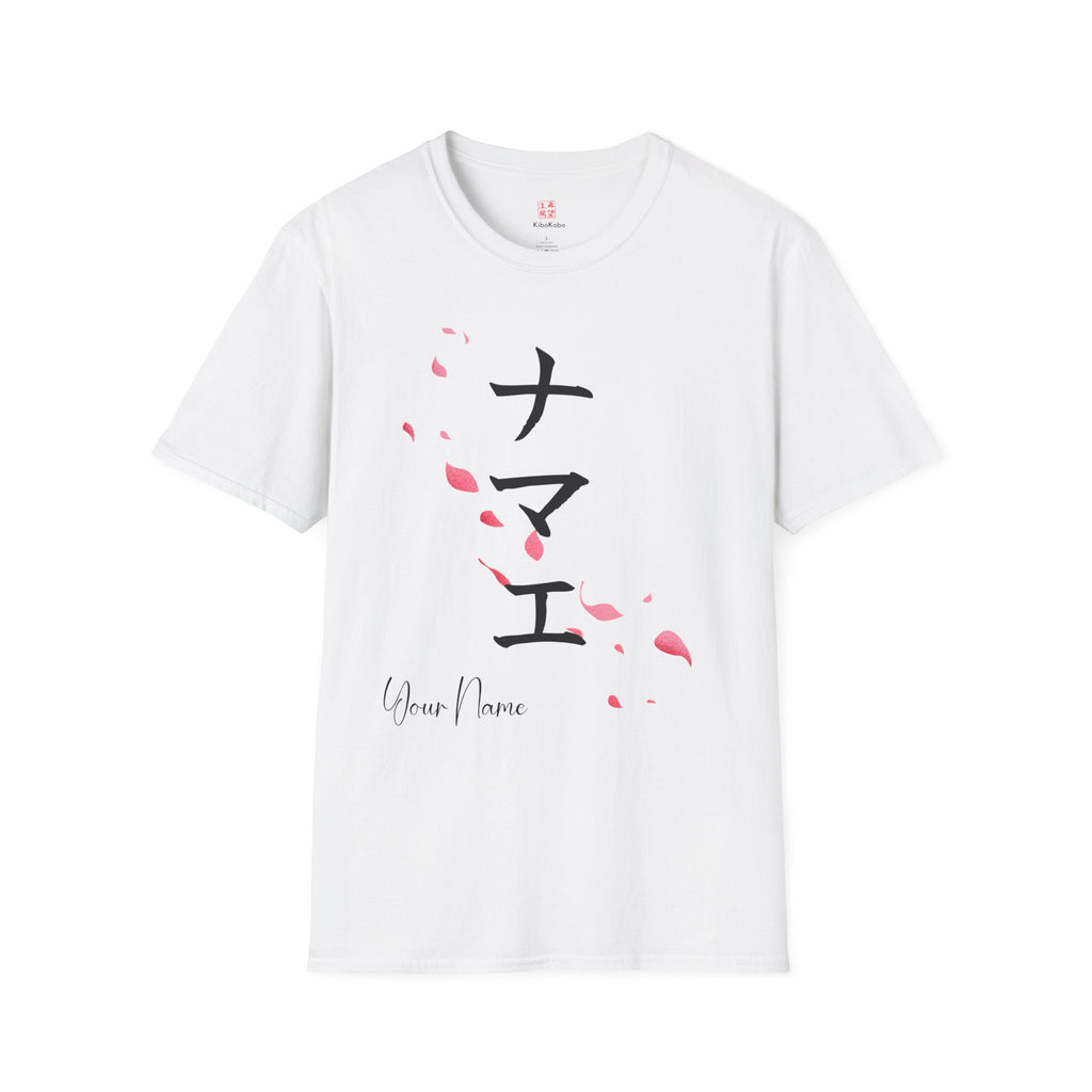 Women's Sakura Custom Japanese Name T-Shirt | Katakana
