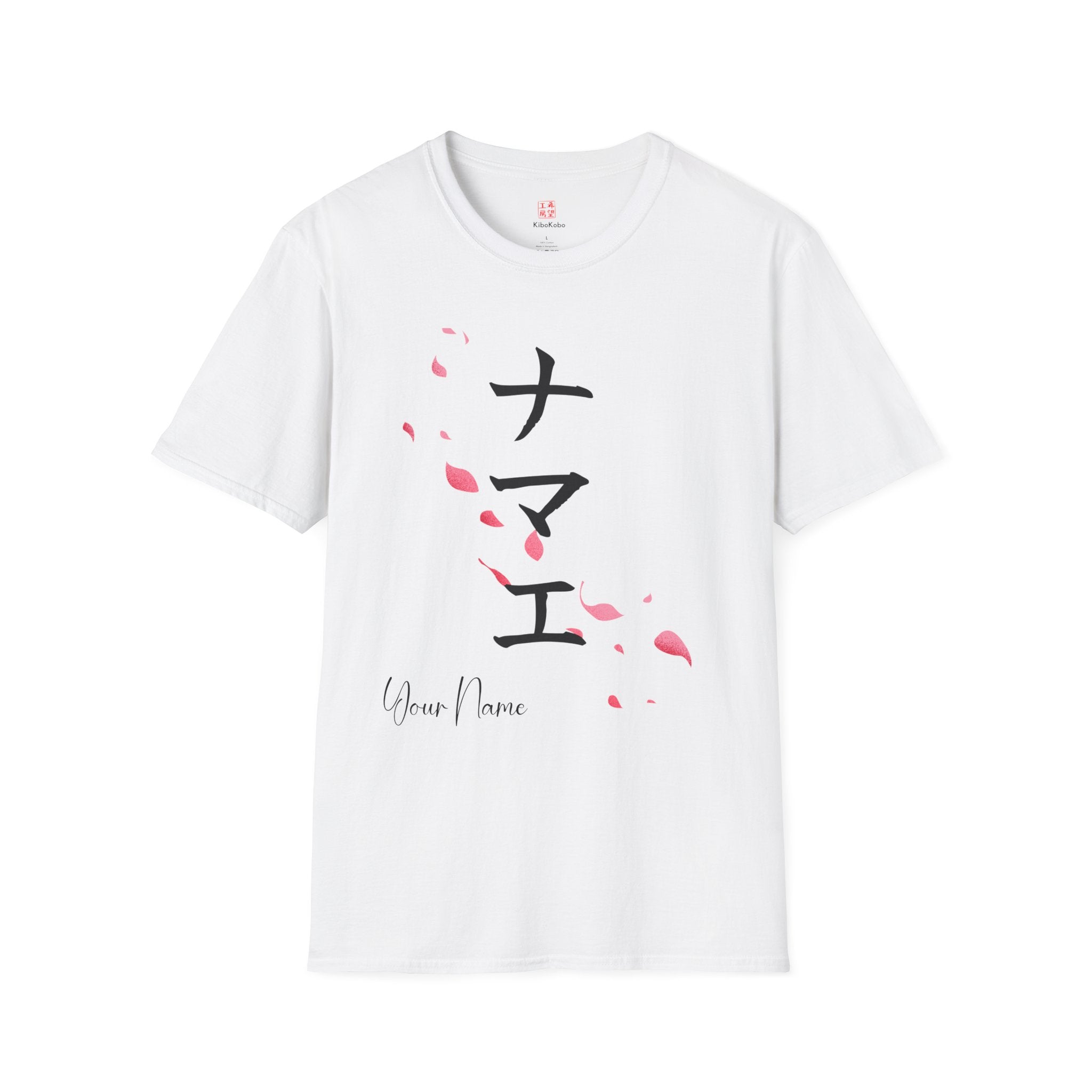 Women's Sakura Custom Japanese Name T-Shirt | Katakana