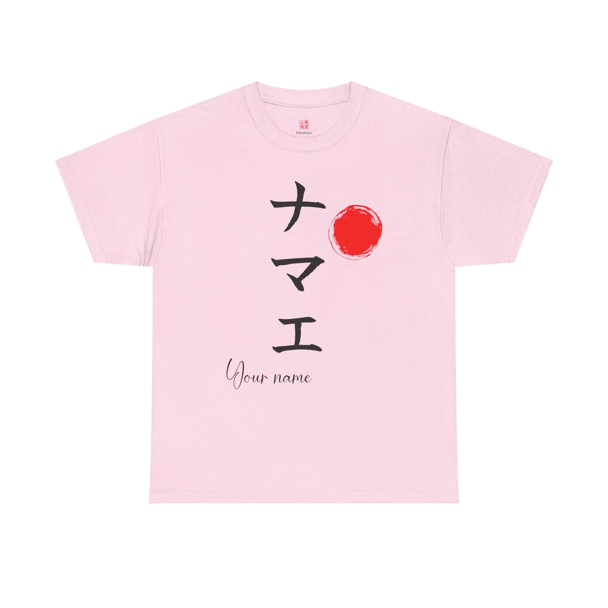 Your Name in Japanese| Personalized Calligraphy T-Shirt