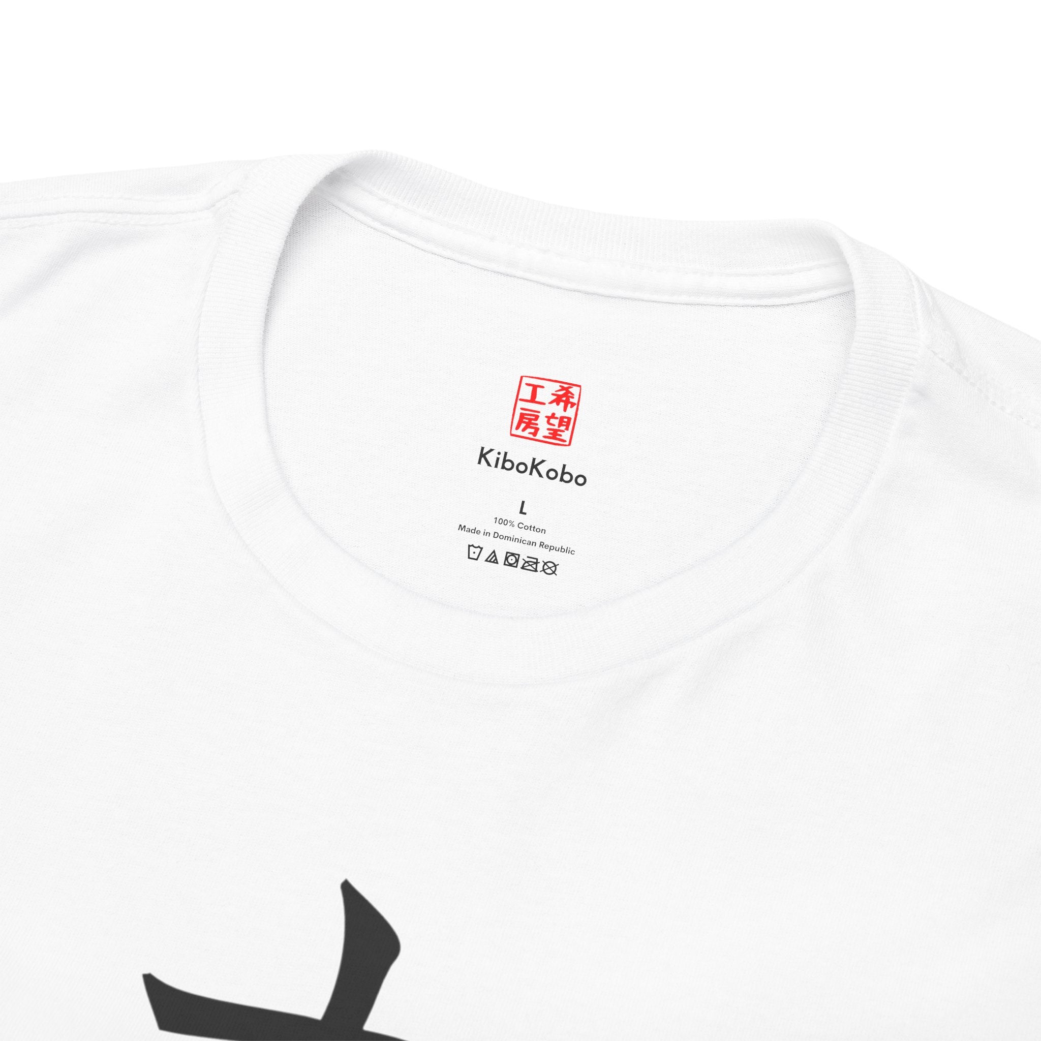 Personalized Japanese Name Calligraphy T-Shirt | Katakana