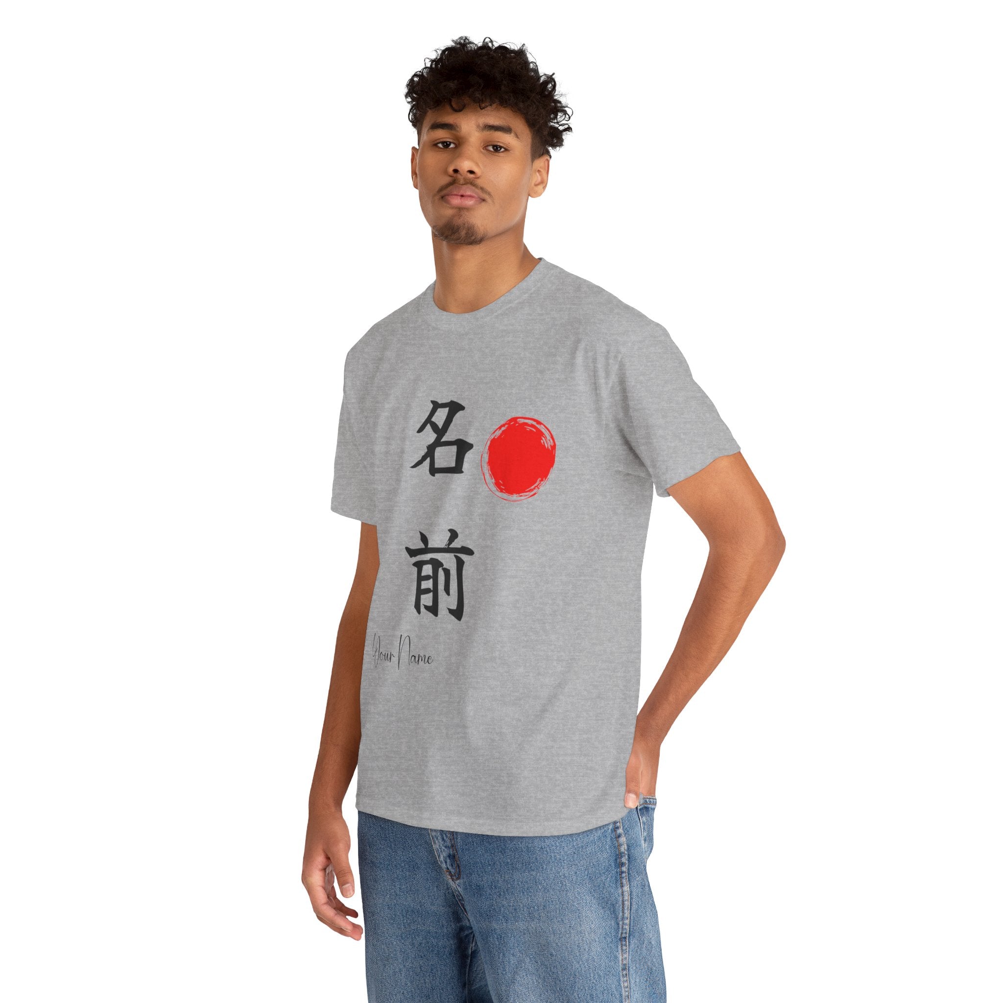 Your Name in Kanji | Personalized Calligraphy T-shirts