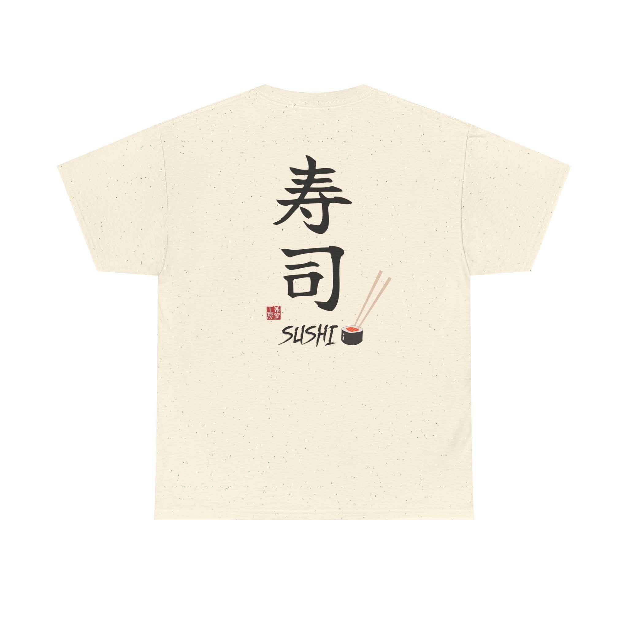Sushi (寿司) | Japanese Calligraphy Tee