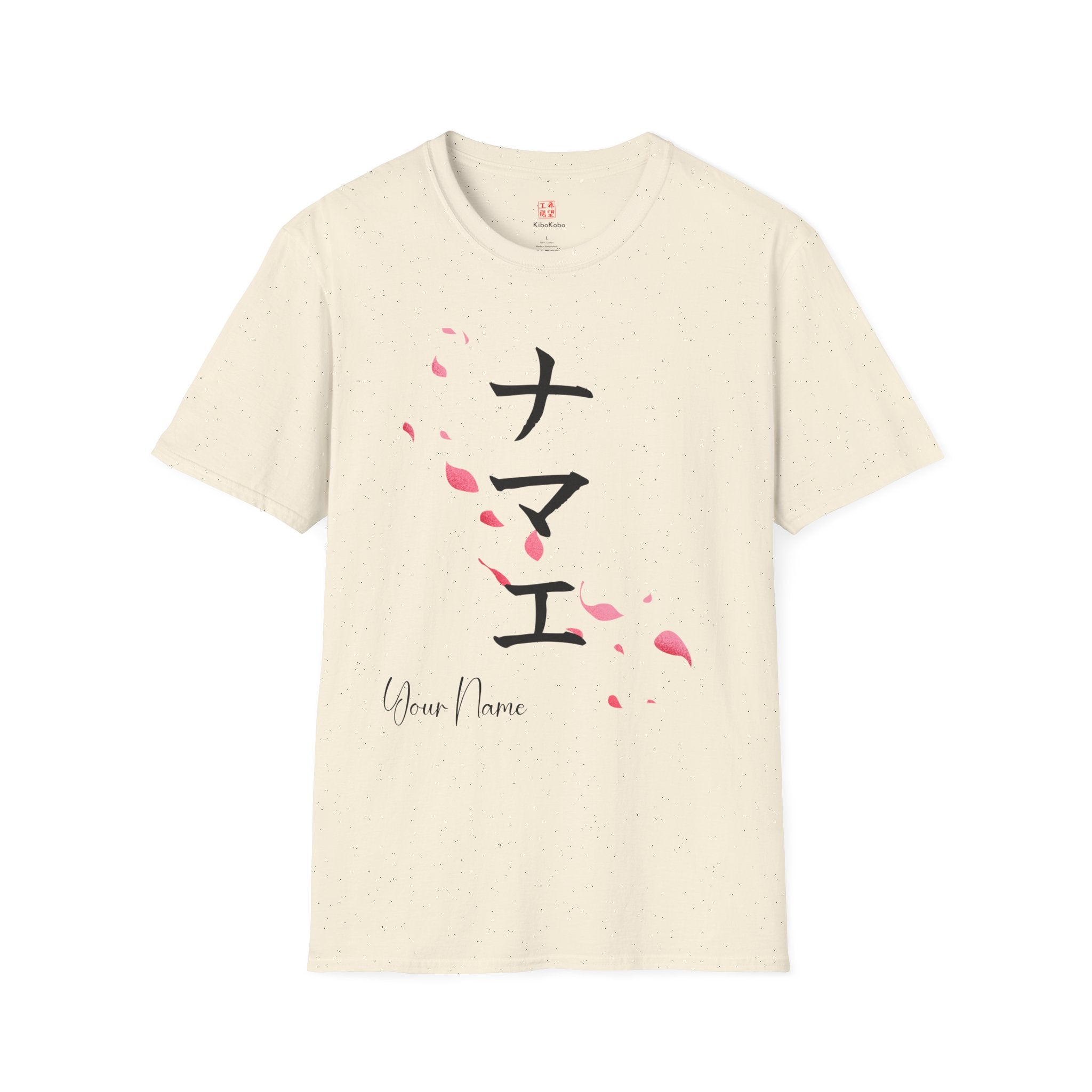 Women's Beautiful Sakura T-shirts with YOUR NAME in Japanese