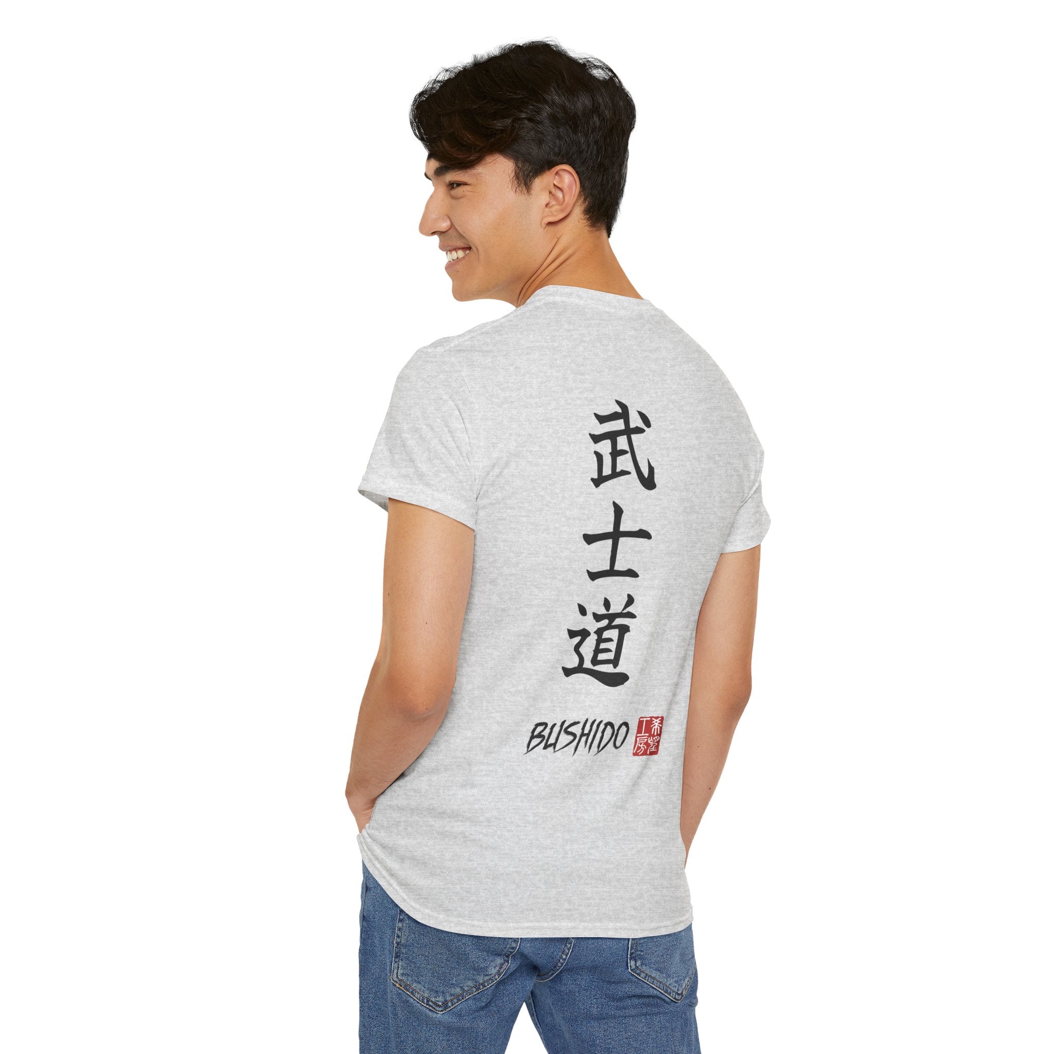 Bushido (武士道) | Japanese Calligraphy Tee
