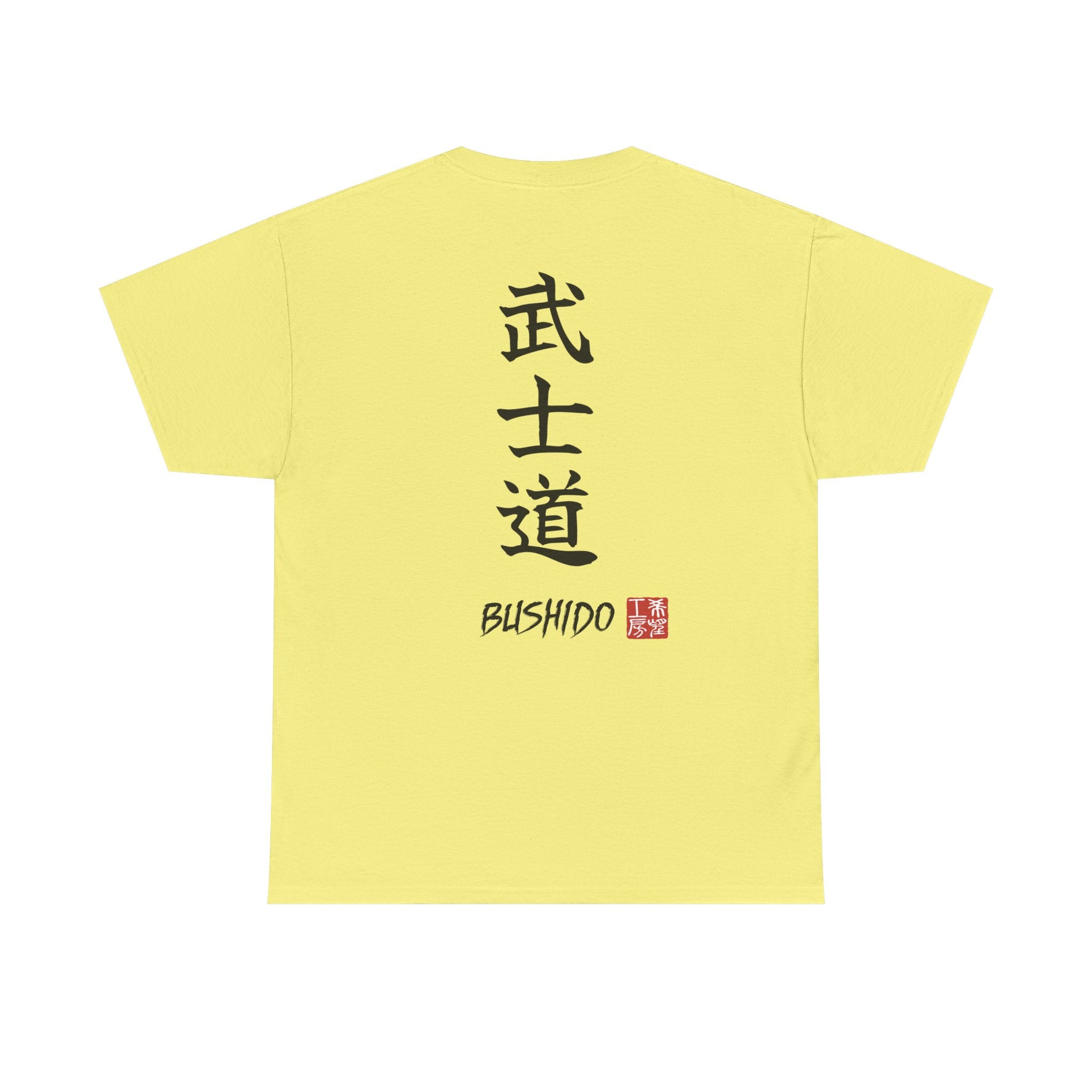 Bushido (武士道) | Japanese Calligraphy Tee
