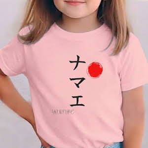 Kid's T-shirts with YOUR NAME in Japanese Calligraphy