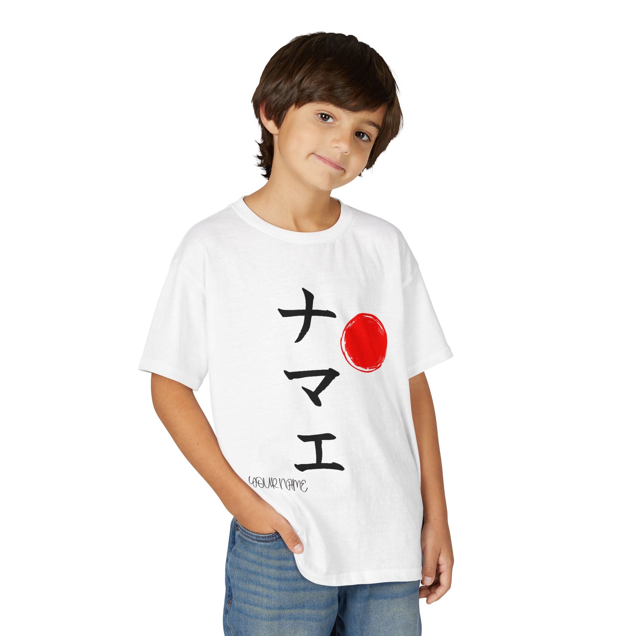 Kid's T-shirts with YOUR NAME in Japanese Calligraphy