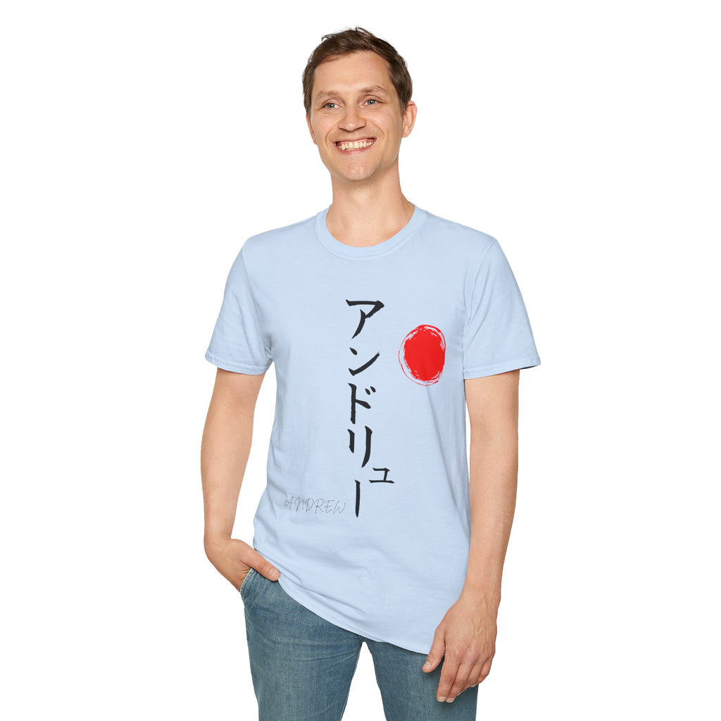Your Name in Japanese| Personalized Calligraphy T-Shirt