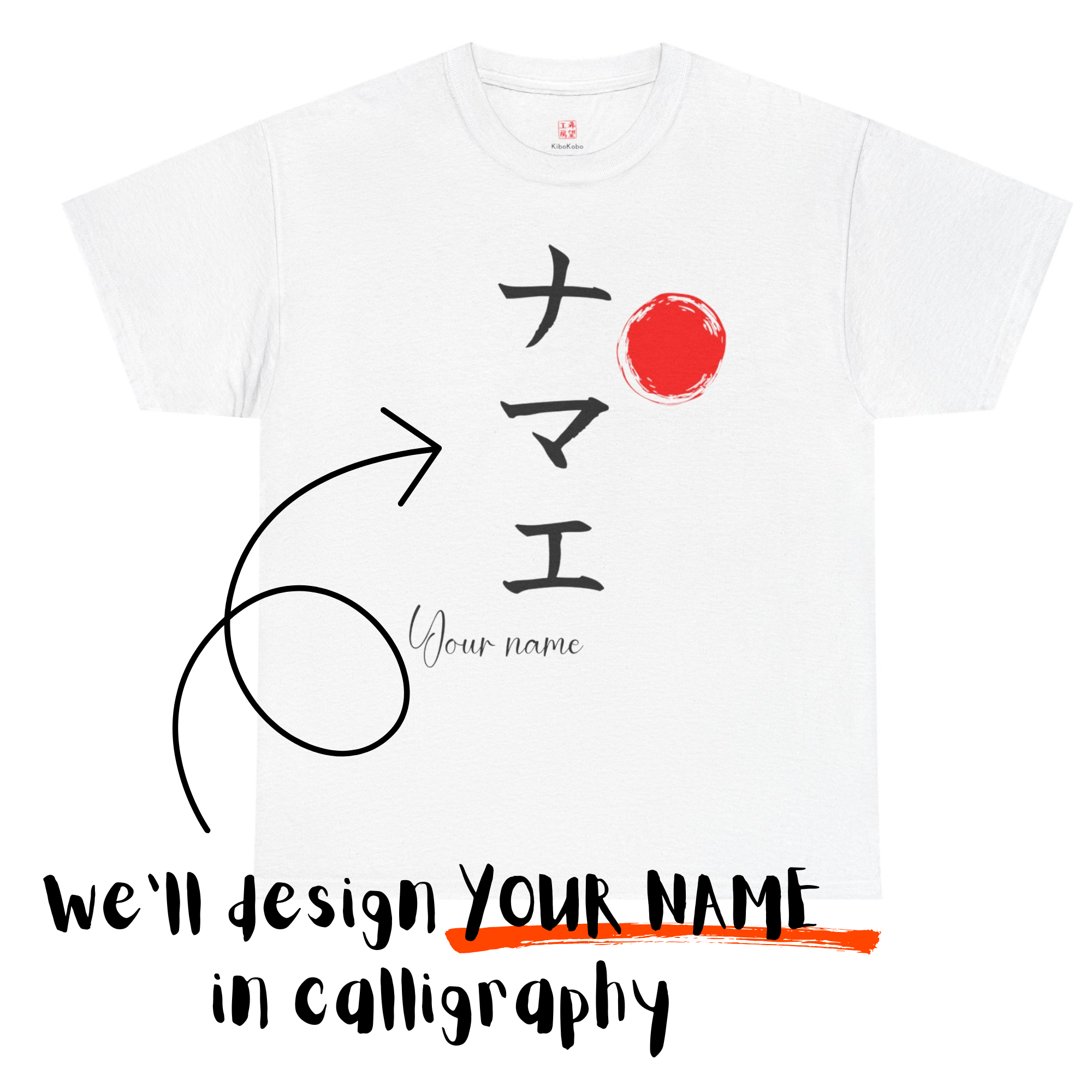 Your Name in Japanese| Personalized Calligraphy T-Shirt