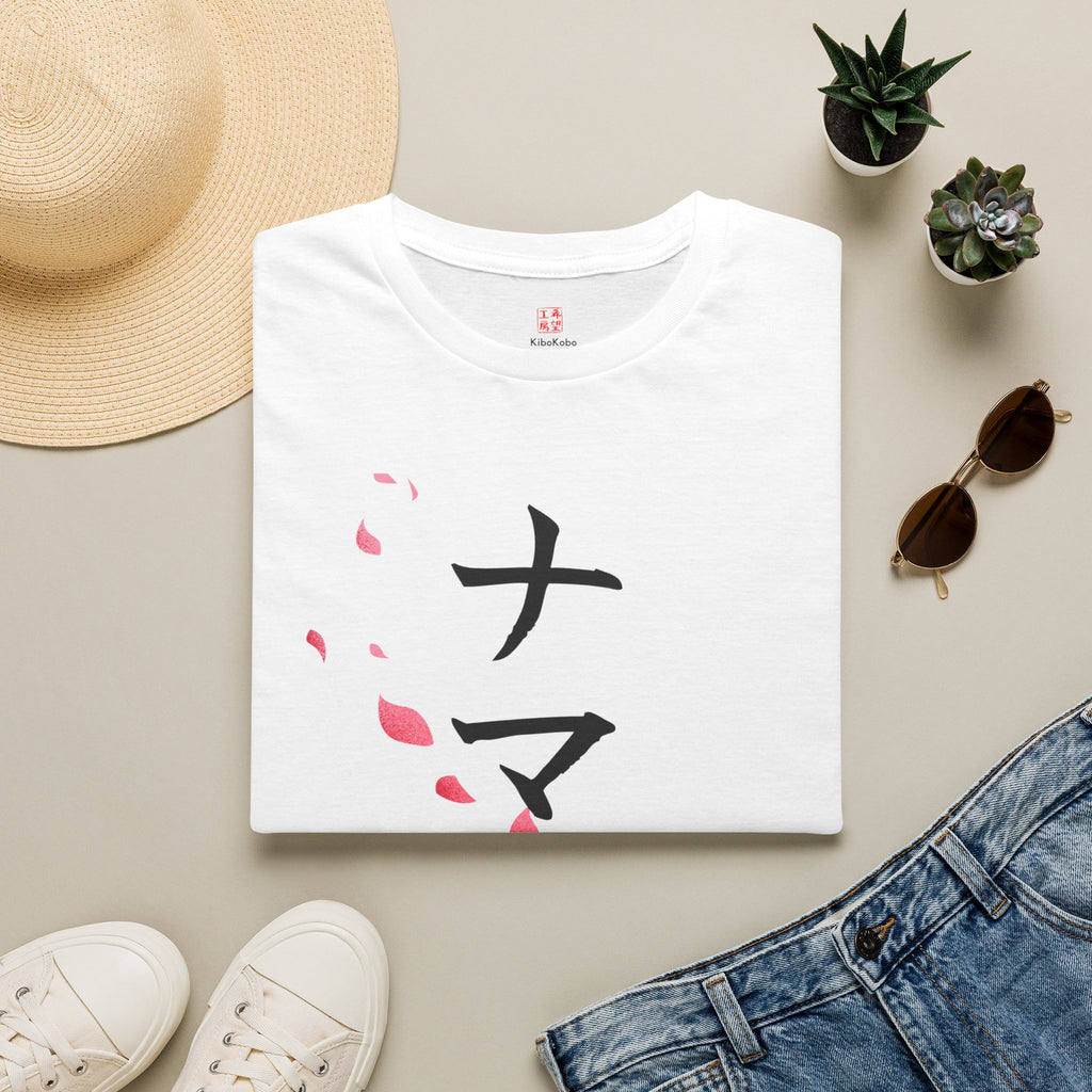 Women's Beautiful Sakura T-shirts with YOUR NAME in Japanese