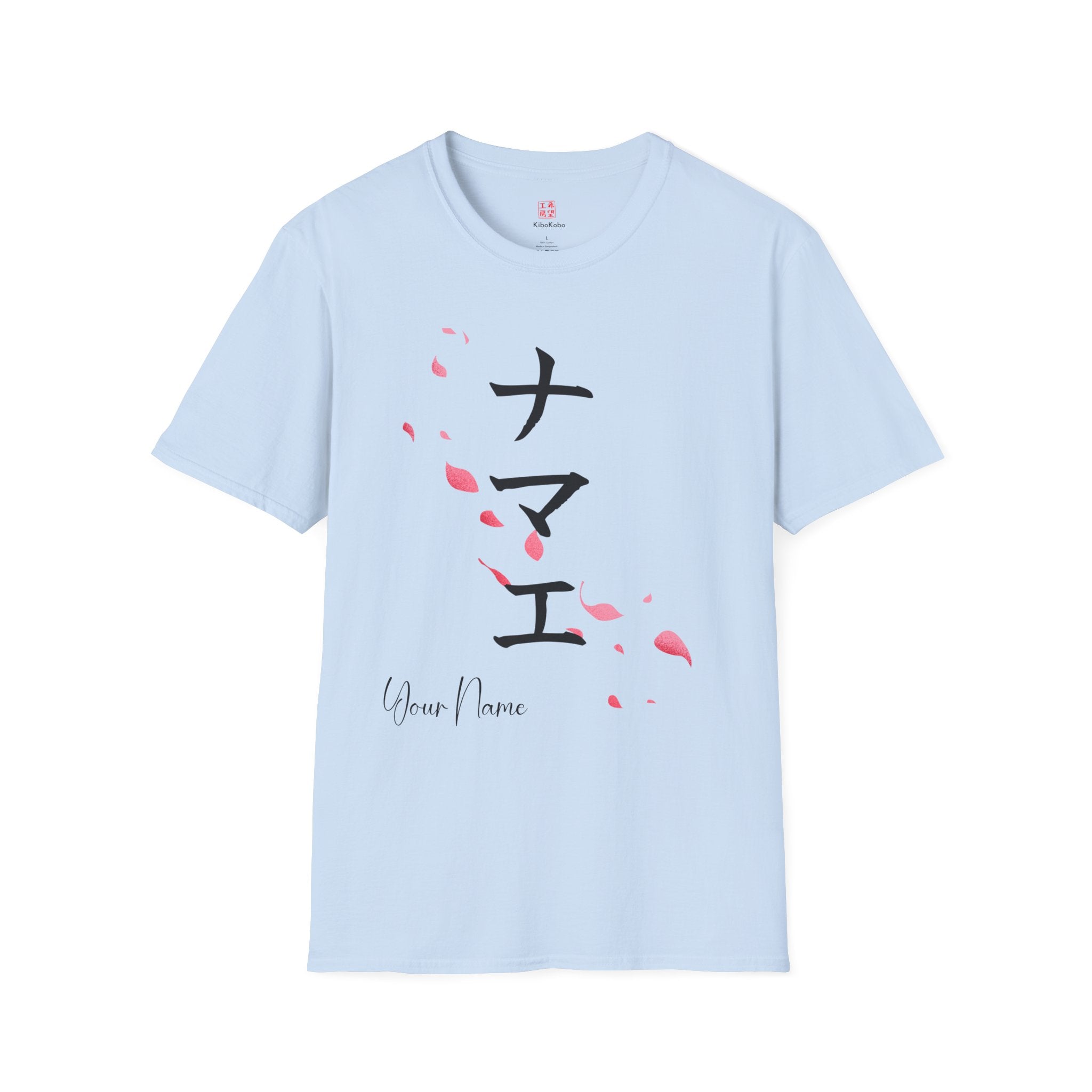 Women's Sakura Custom Japanese Name T-Shirt | Katakana