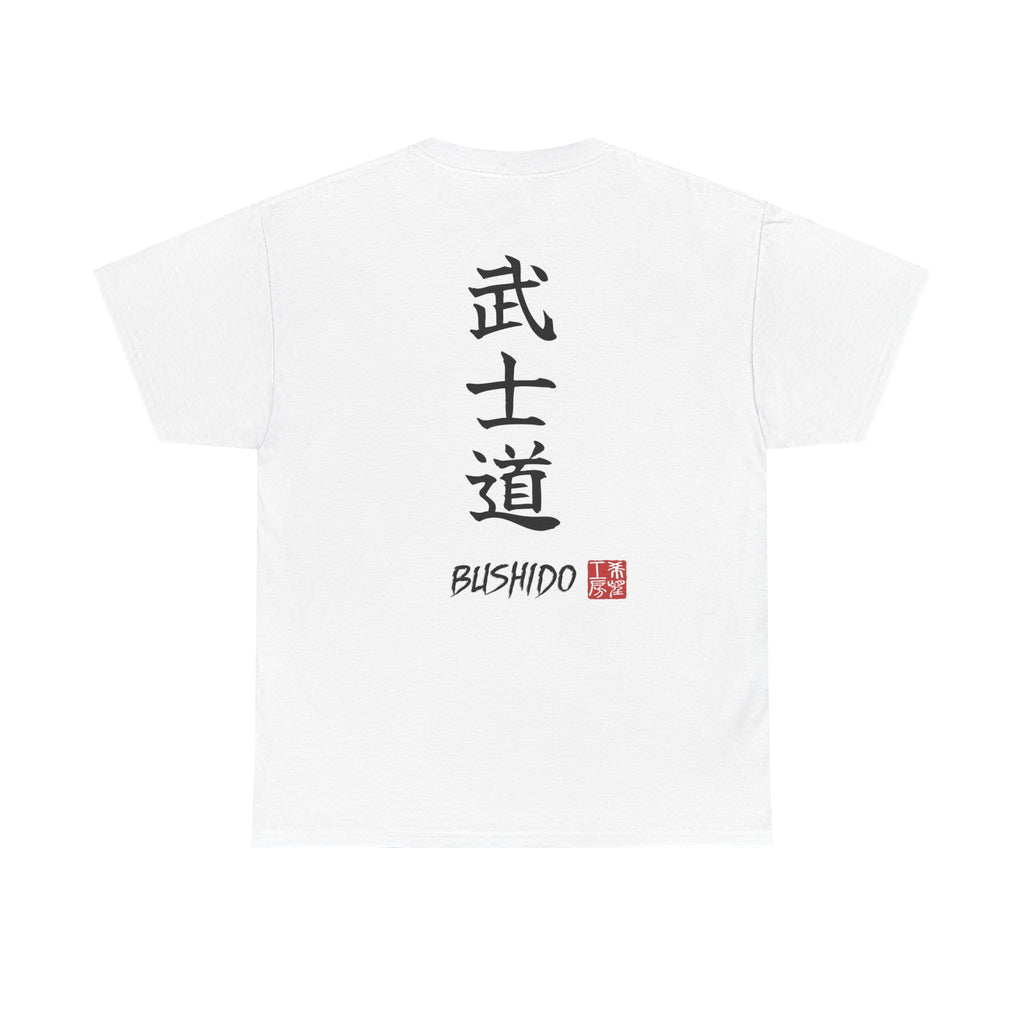 Bushido (武士道) | Japanese Calligraphy Tee