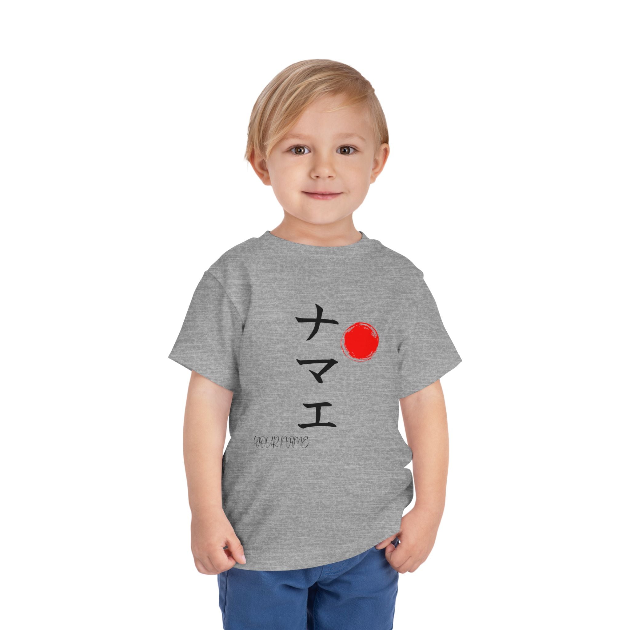 Custom Japanese Calligraphy Kids T-Shirt | Katakana