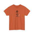Sushi (寿司) | Japanese Calligraphy Tee