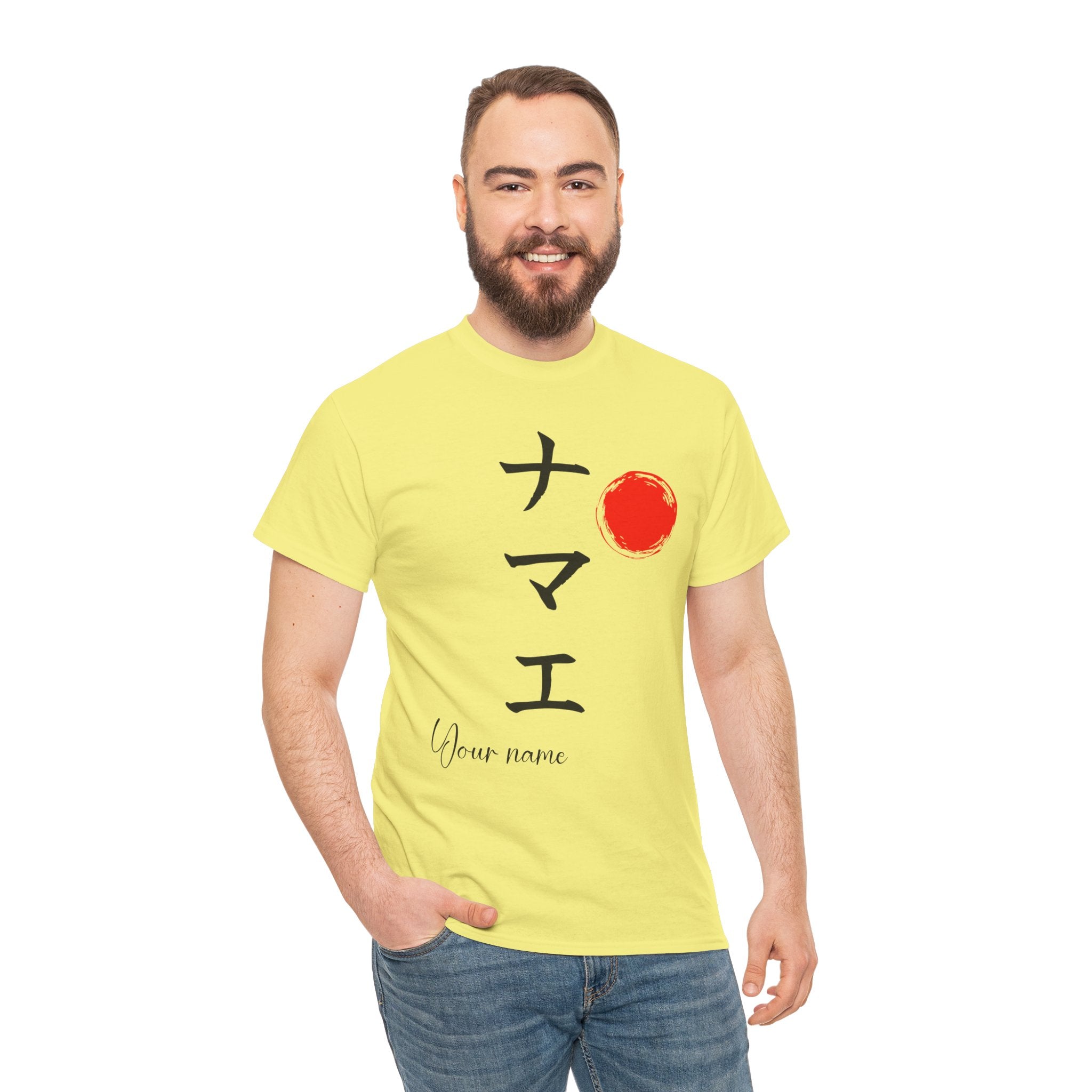 Personalized Japanese Name Calligraphy T-Shirt | Katakana