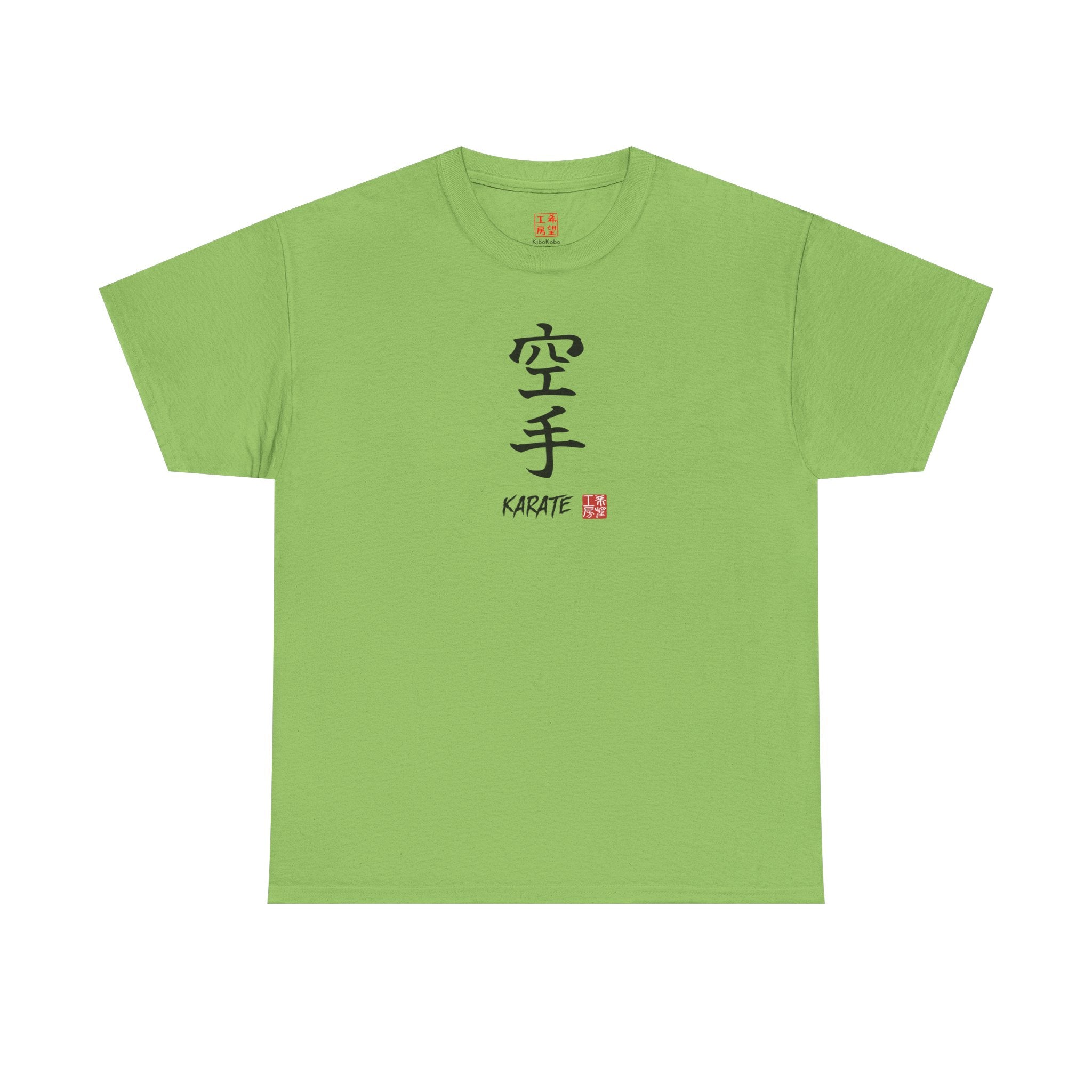 Karate (空手) | Japanese Calligraphy Tee