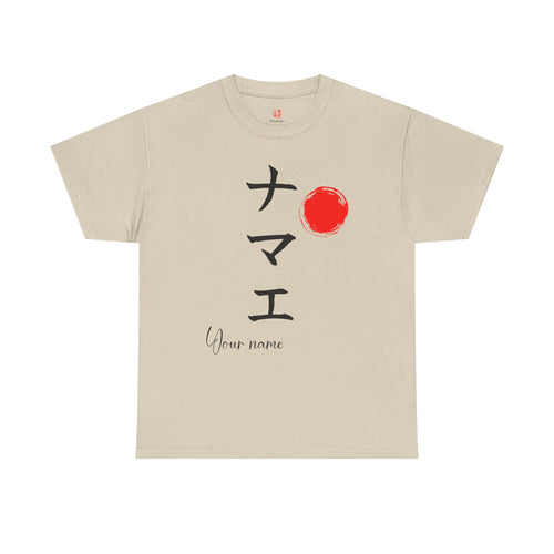 Your Name in Japanese| Personalized Calligraphy T-Shirt