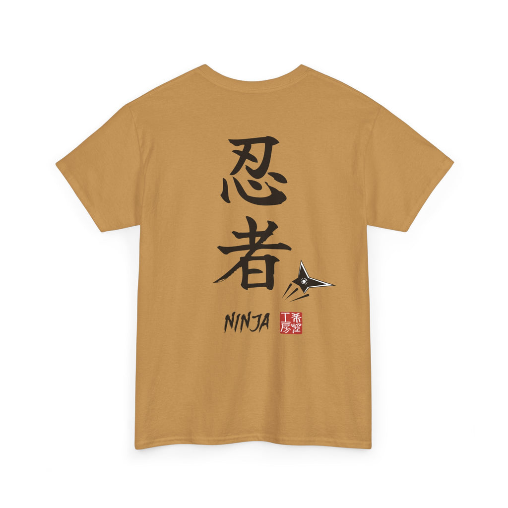 Ninja (忍者) | Japanese Calligraphy Tee