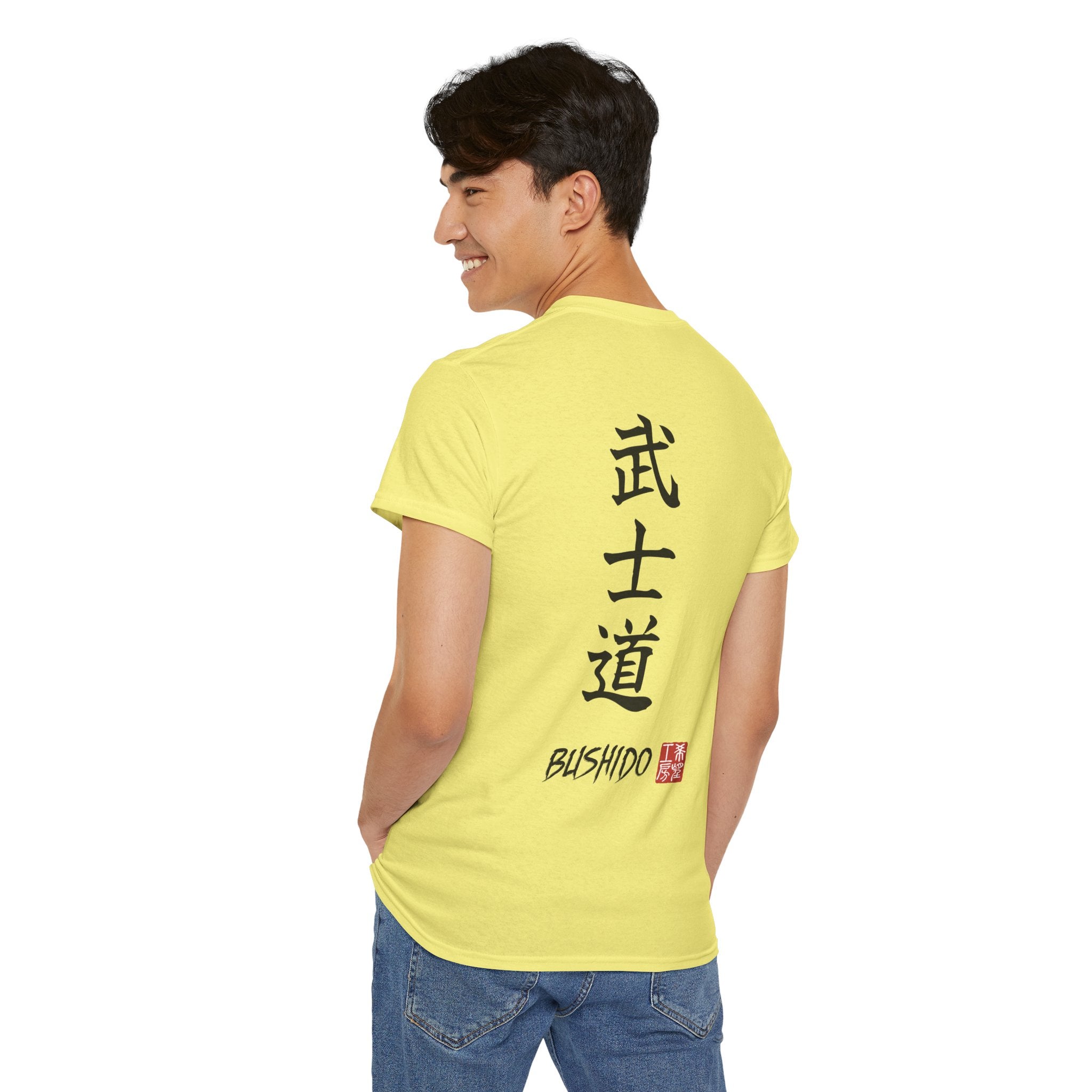 Bushido (武士道) | Japanese Calligraphy Tee