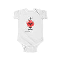 Cotton Bodysuit with BABY'S NAME in Japanese