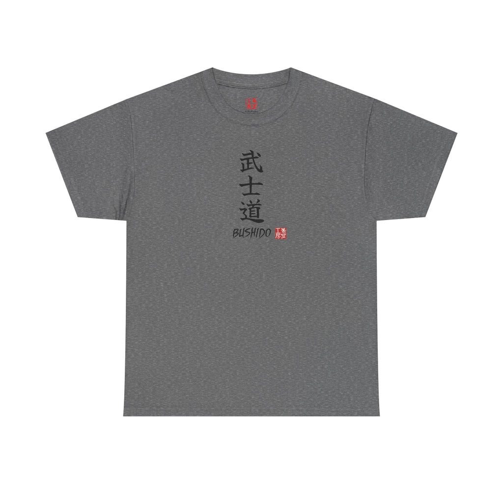 Bushido (武士道) | Japanese Calligraphy Tee