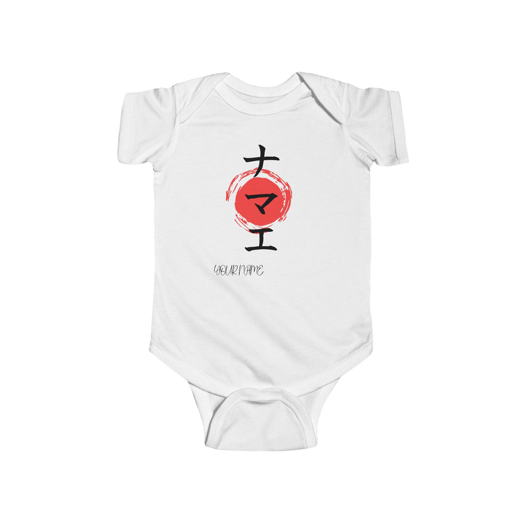 Custom Japanese Calligraphy Baby Bodysuit | Katakana